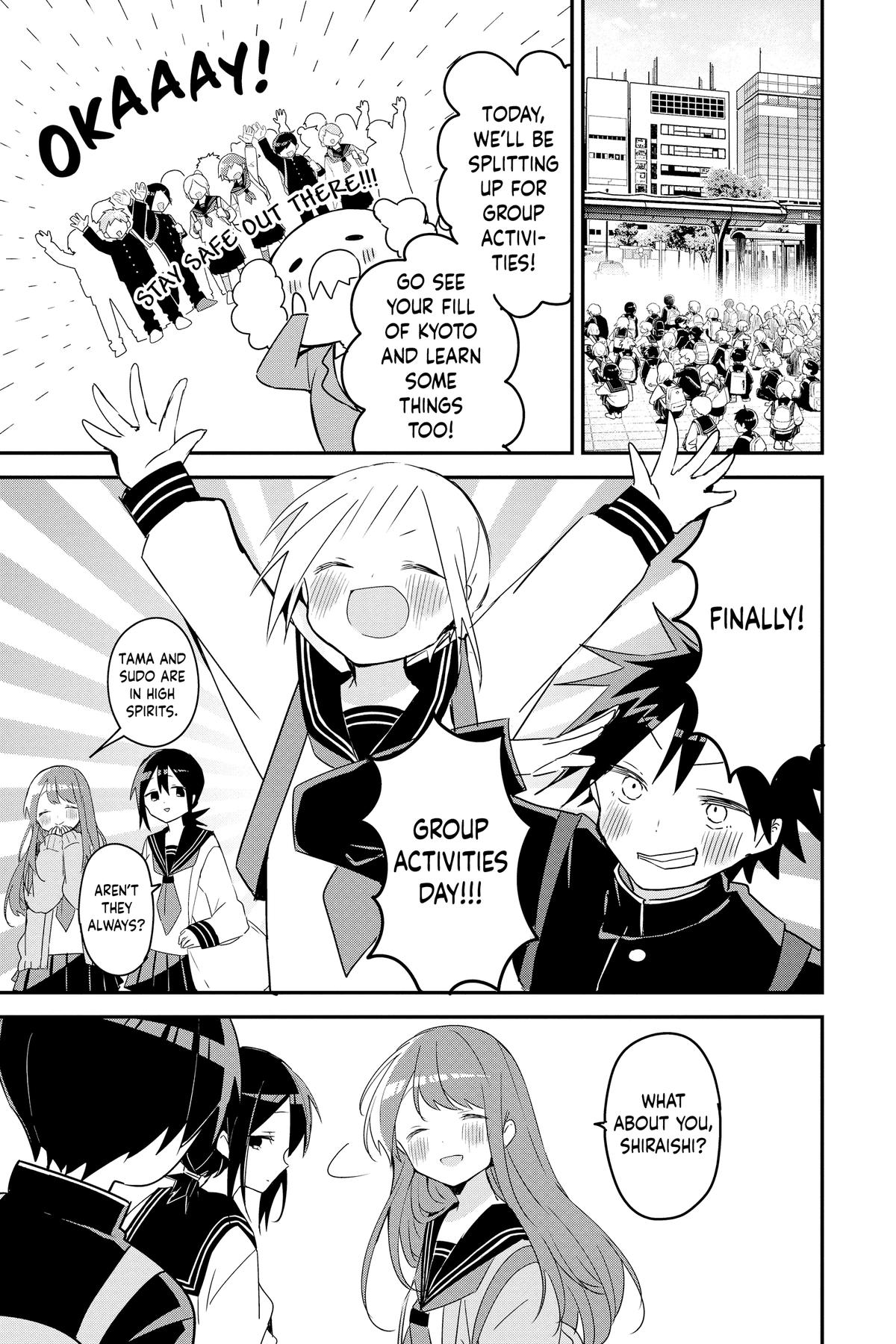 Kubo Won't Let Me Be Invisible Chapter 133 - Page 3