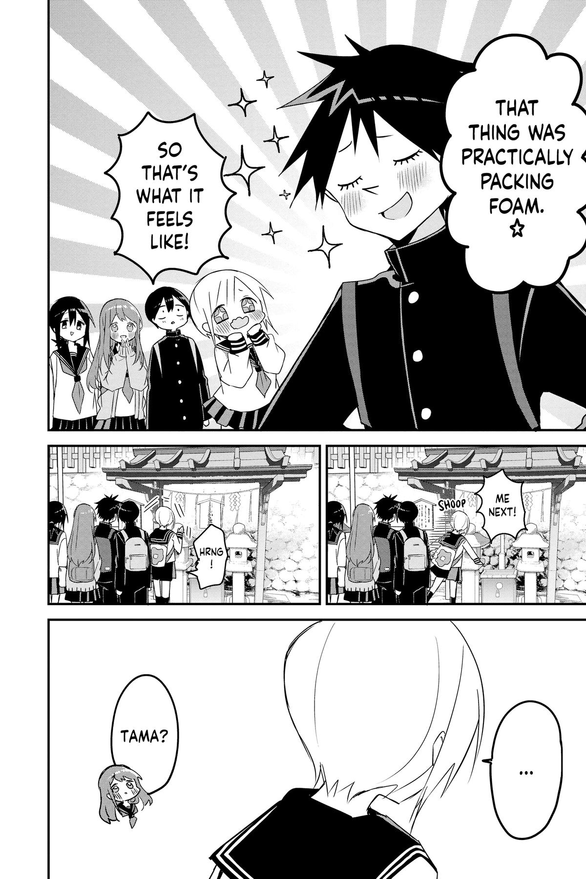 Kubo Won't Let Me Be Invisible Chapter 134 - Page 4