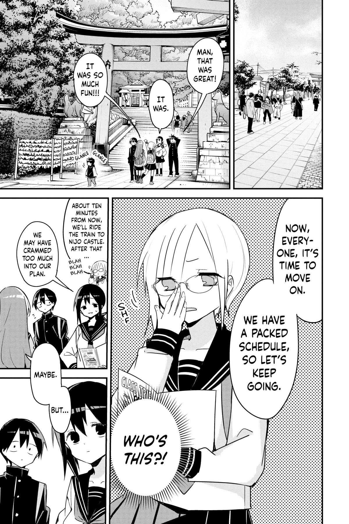 Kubo Won't Let Me Be Invisible Chapter 134 - Page 7