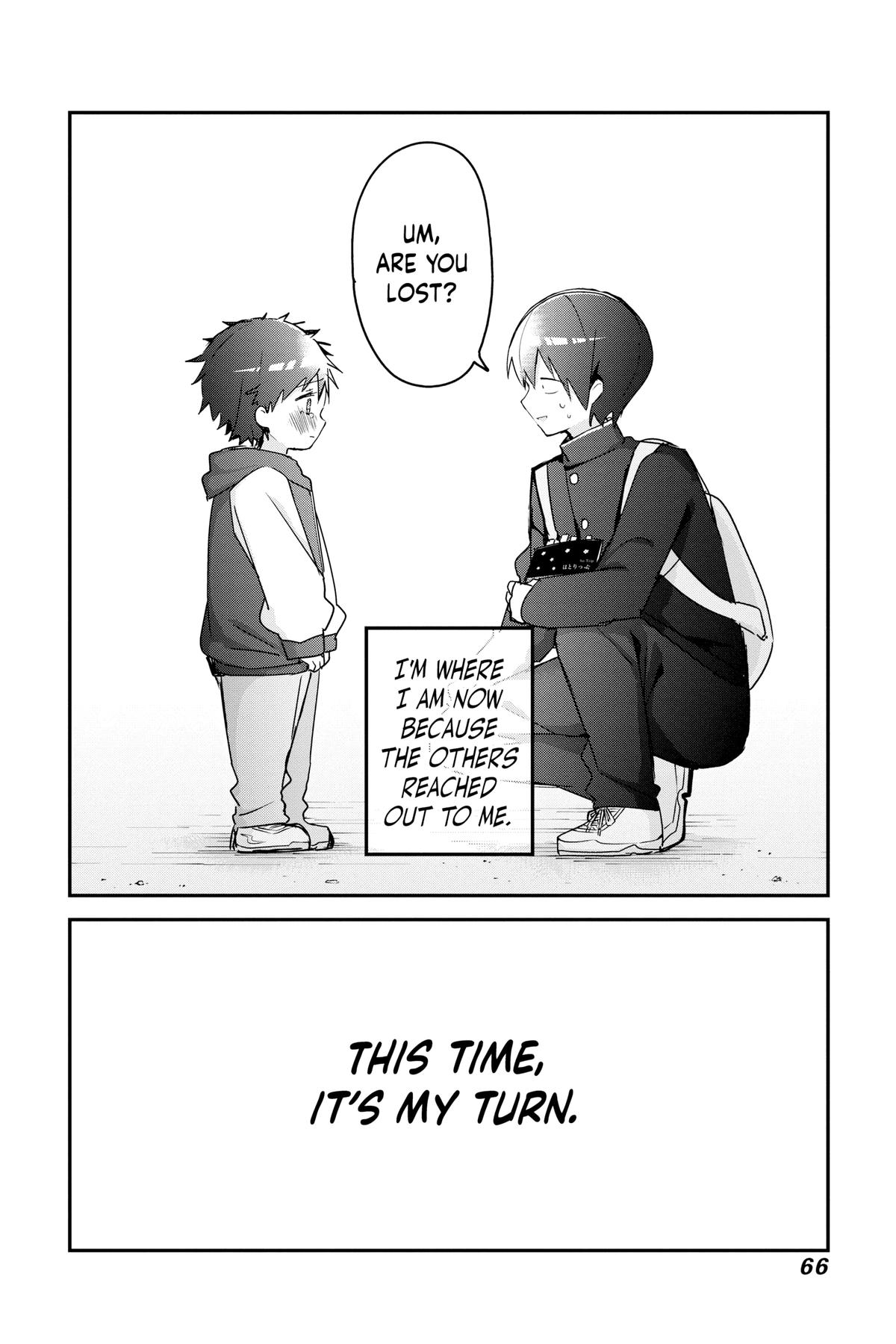 Kubo Won't Let Me Be Invisible Chapter 134 - Page 12