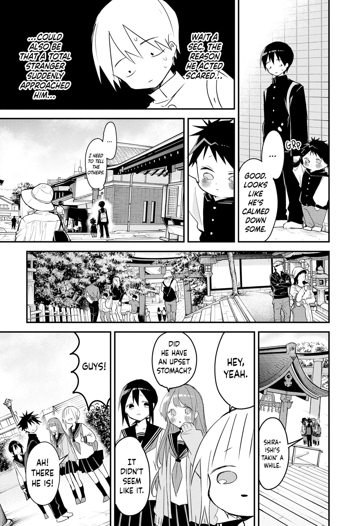 Kubo Won't Let Me Be Invisible Chapter 135 - Page 5