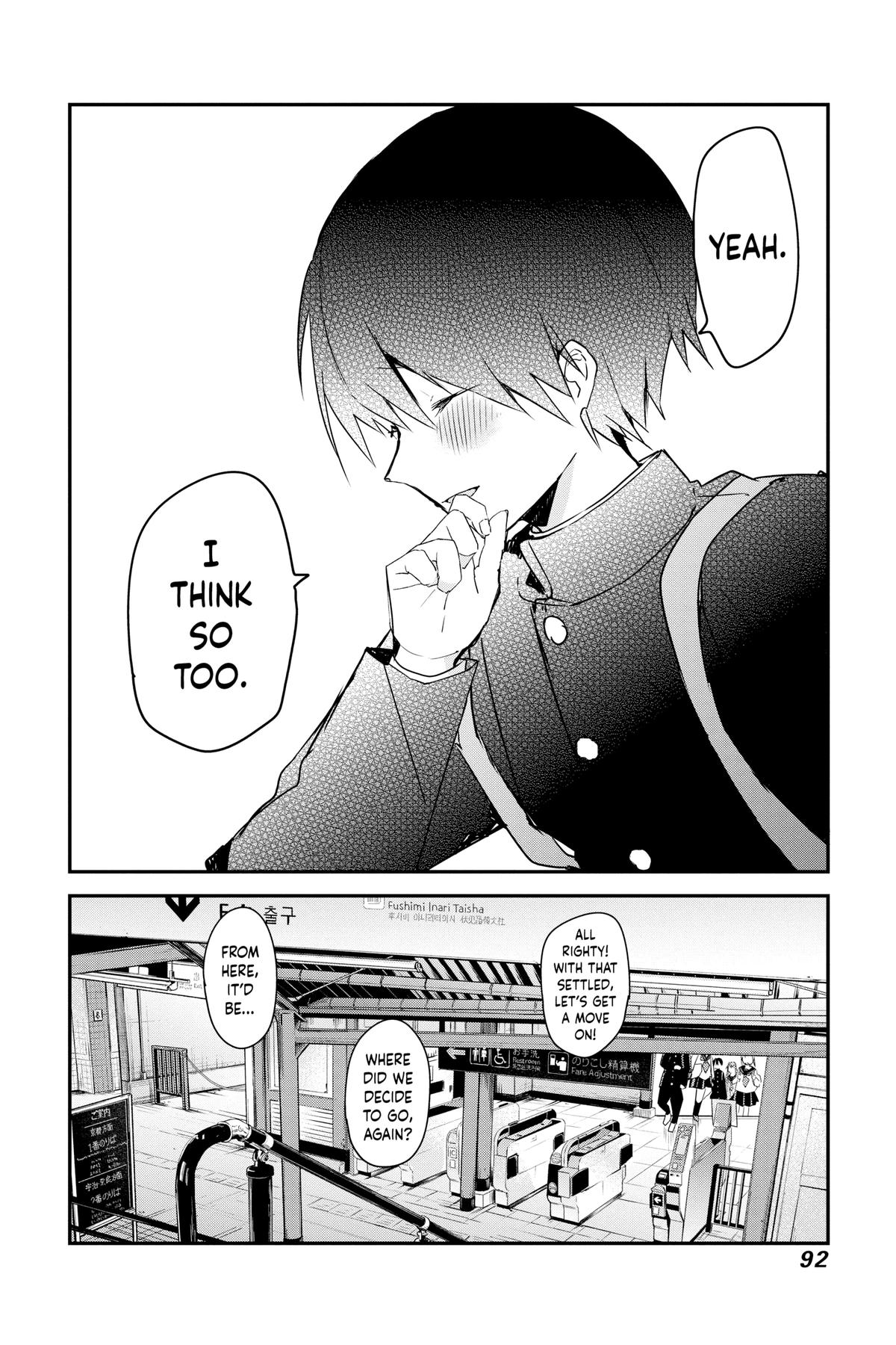Kubo Won't Let Me Be Invisible Chapter 136 - Page 10