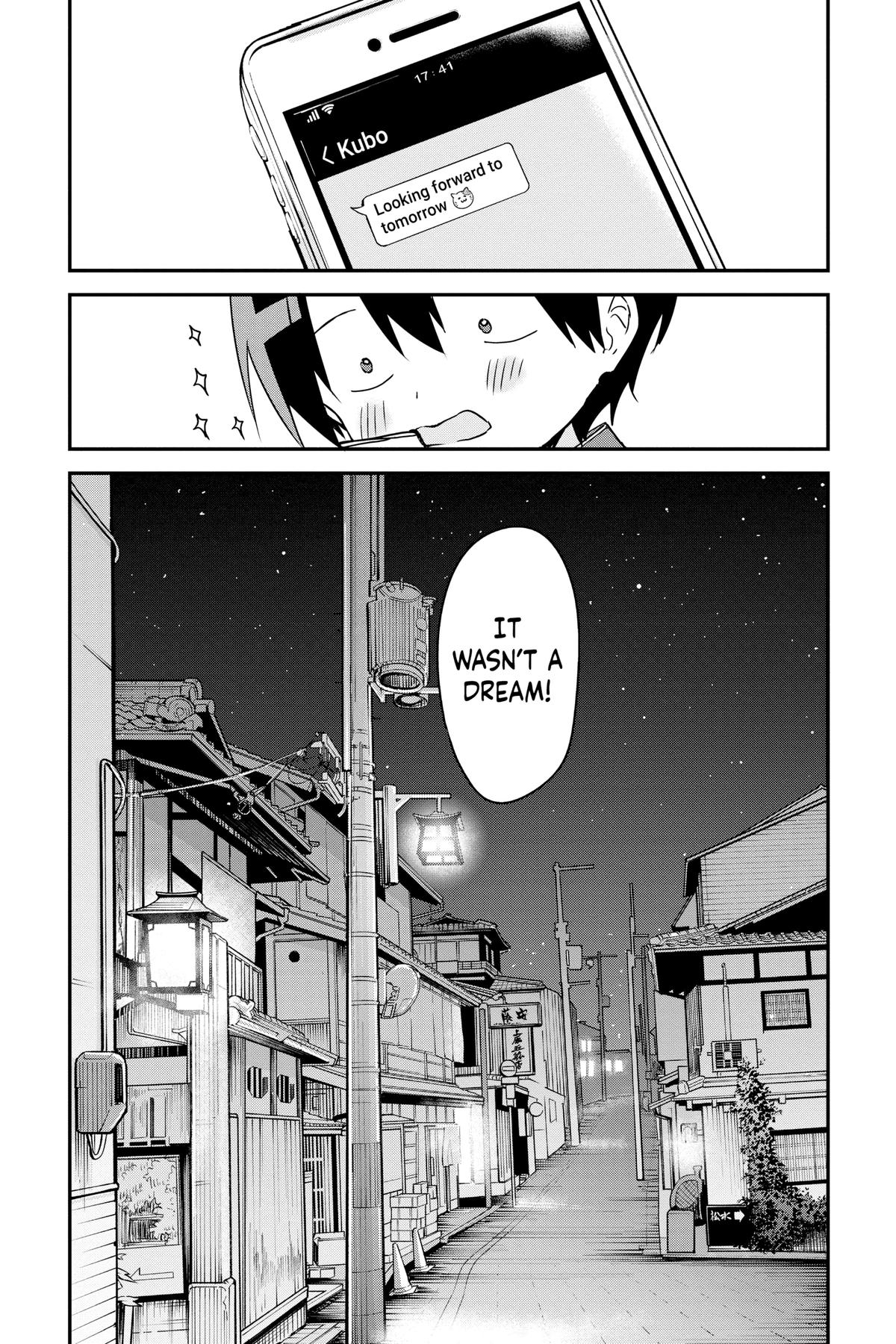 Kubo Won't Let Me Be Invisible Chapter 137 - Page 12