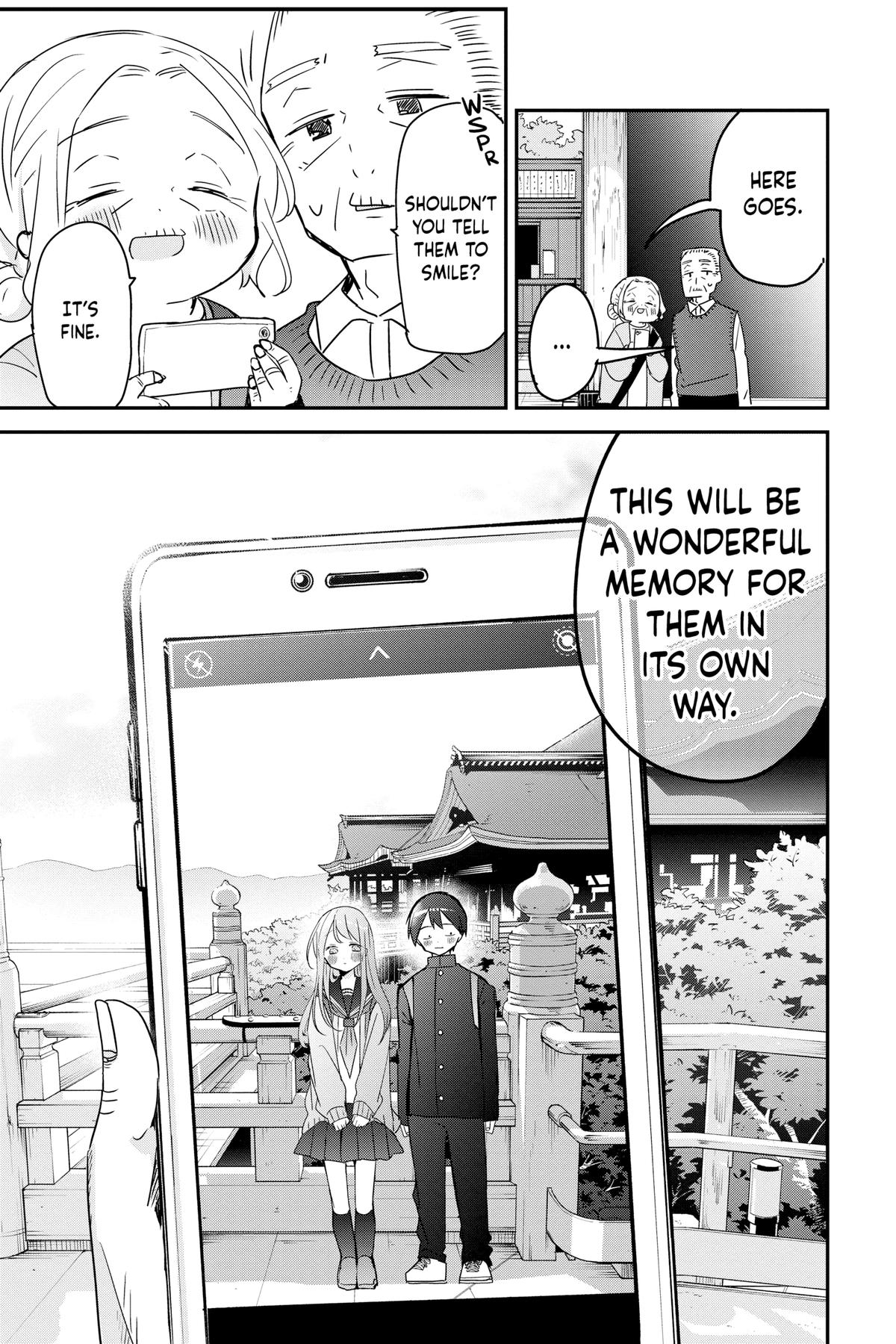 Kubo Won't Let Me Be Invisible Chapter 138 - Page 11