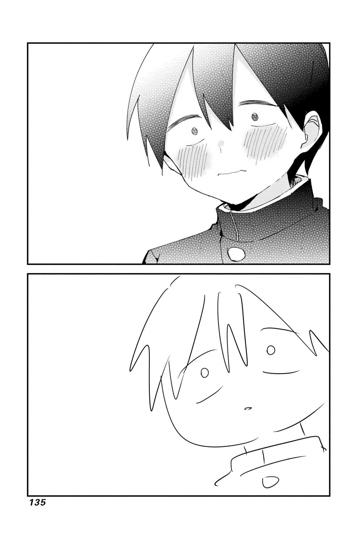Kubo Won't Let Me Be Invisible Chapter 140 - Page 5