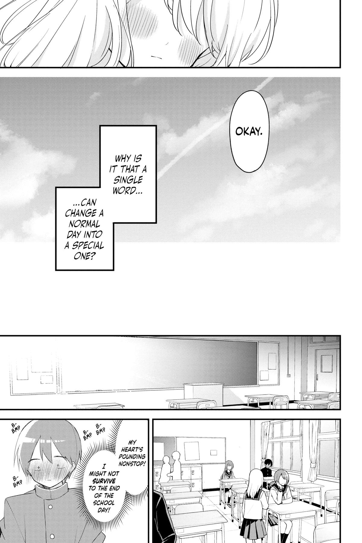 Kubo Won't Let Me Be Invisible Chapter 143 - Page 5