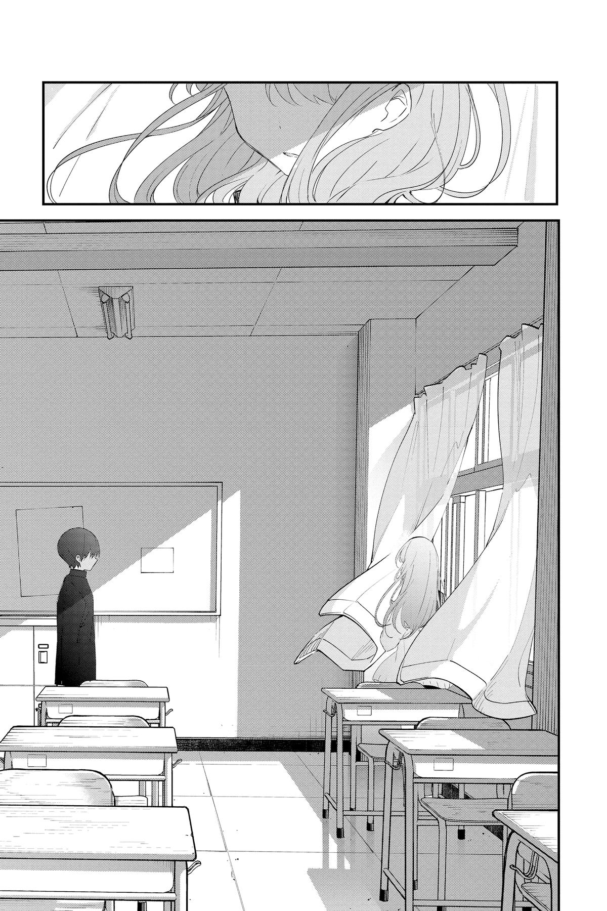 Kubo Won't Let Me Be Invisible Chapter 143 - Page 15