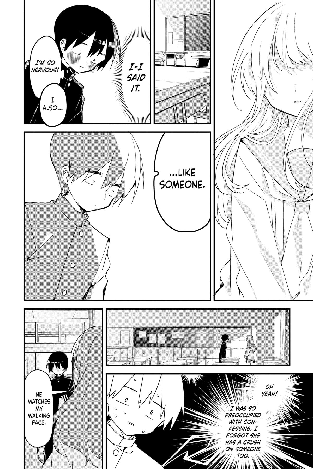 Kubo Won't Let Me Be Invisible Chapter 144 - Page 5