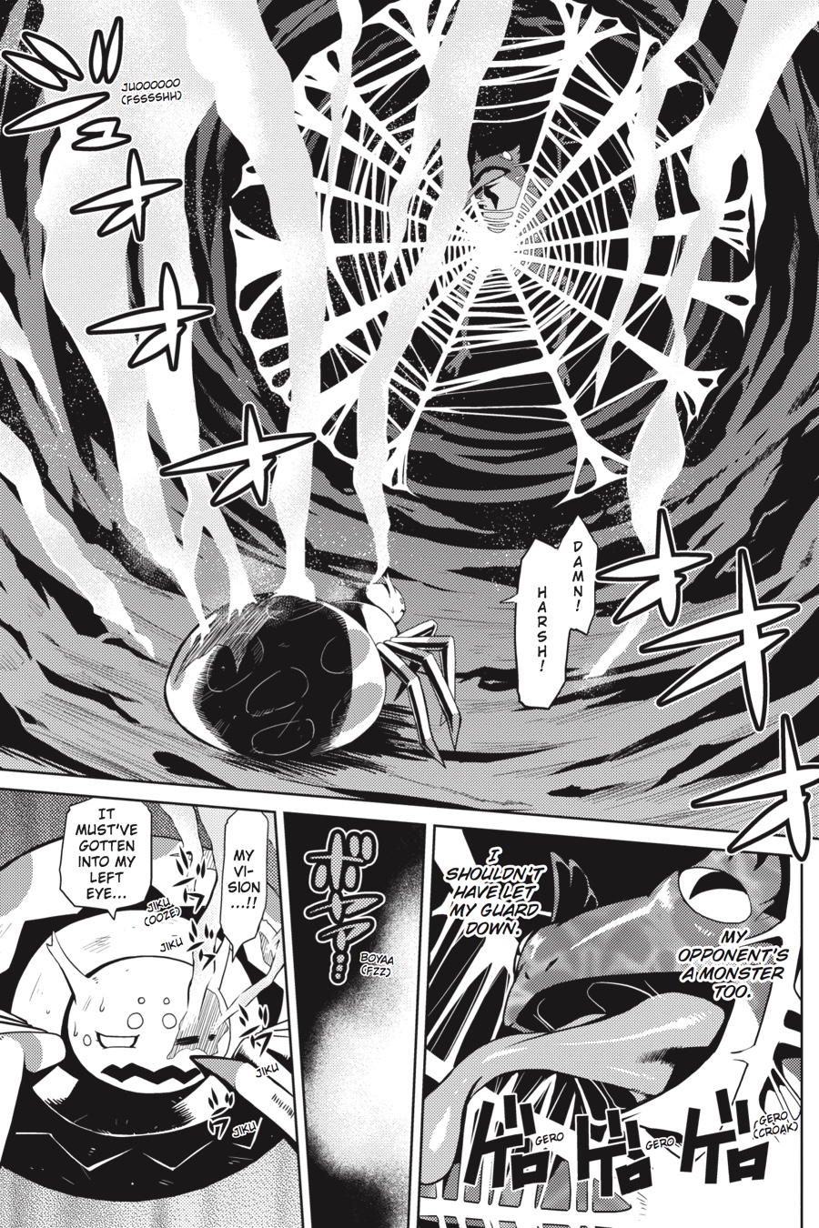 So I'm a Spider, So What Chapter 2 - Page 4