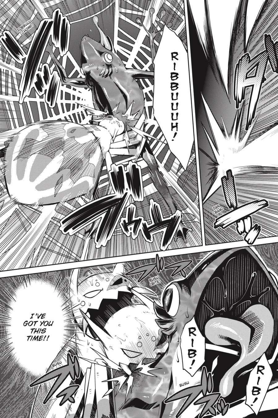 So I'm a Spider, So What Chapter 2 - Page 13
