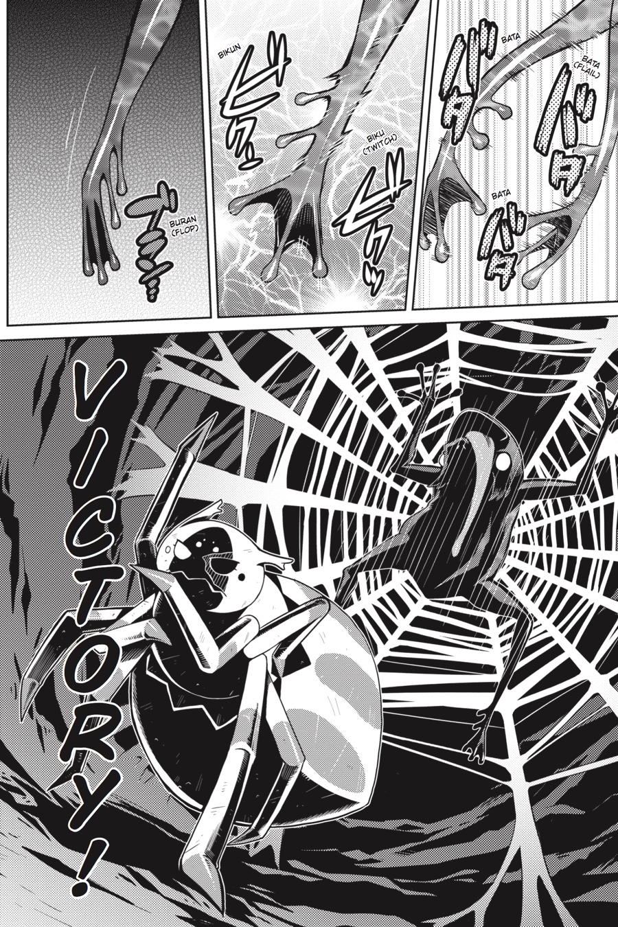 So I'm a Spider, So What Chapter 2 - Page 14