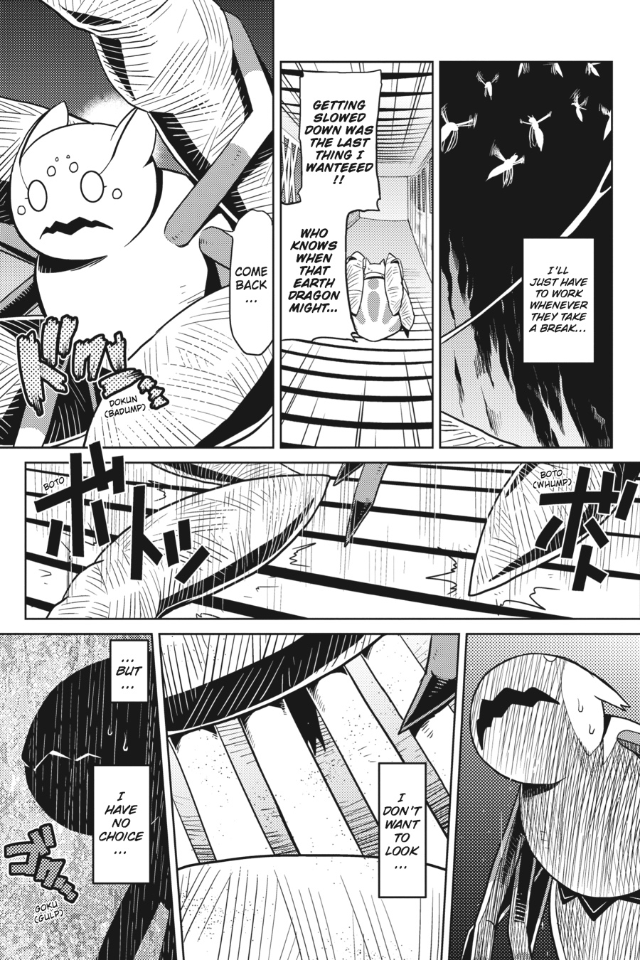 So I'm a Spider, So What Chapter 11 - Page 9