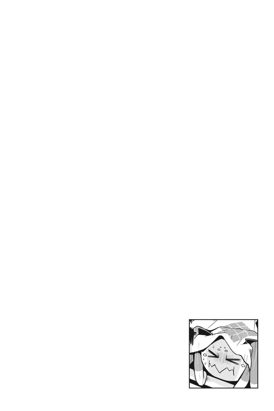 So I'm a Spider, So What Chapter 11 - Page 19