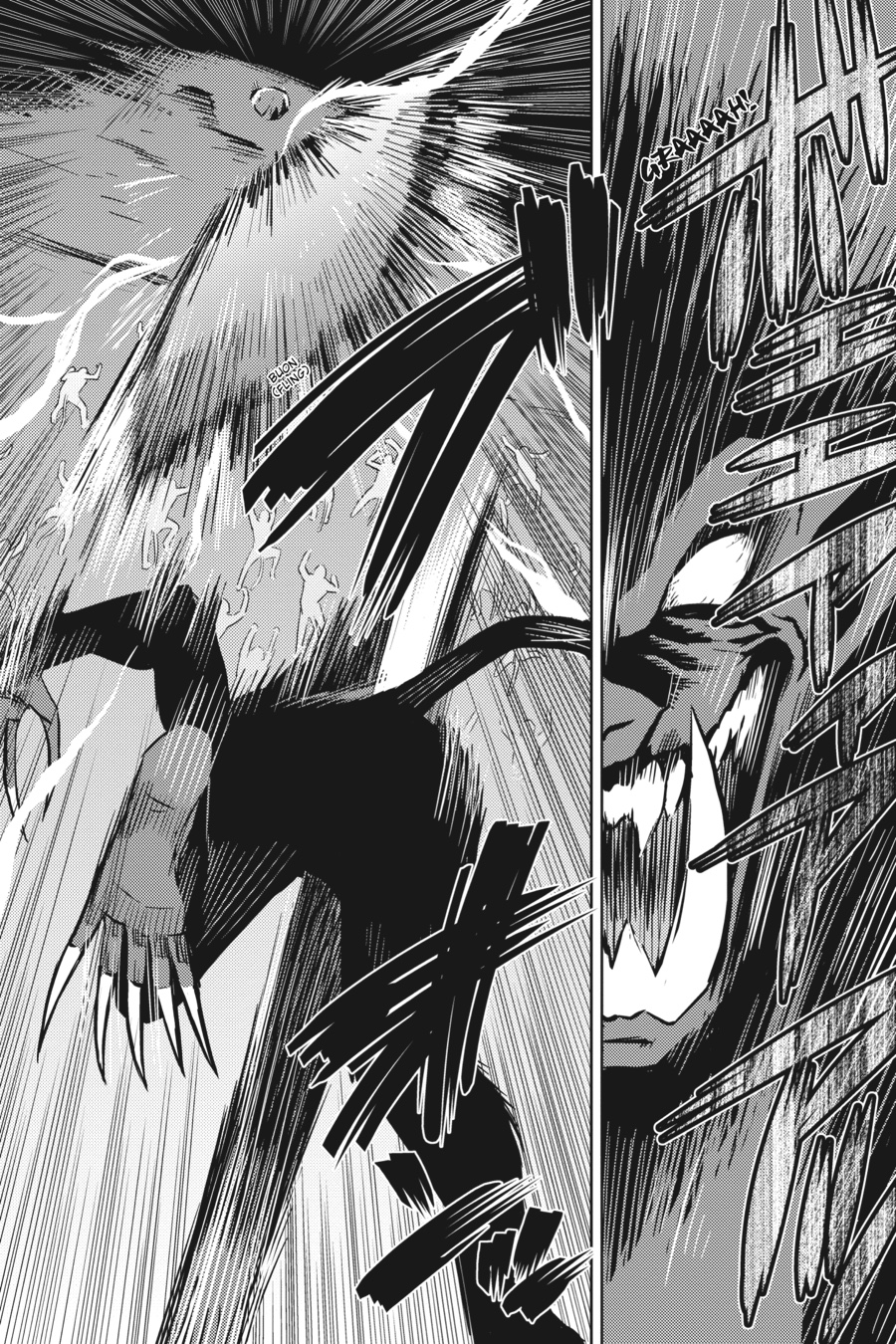 So I'm a Spider, So What Chapter 15 - Page 8