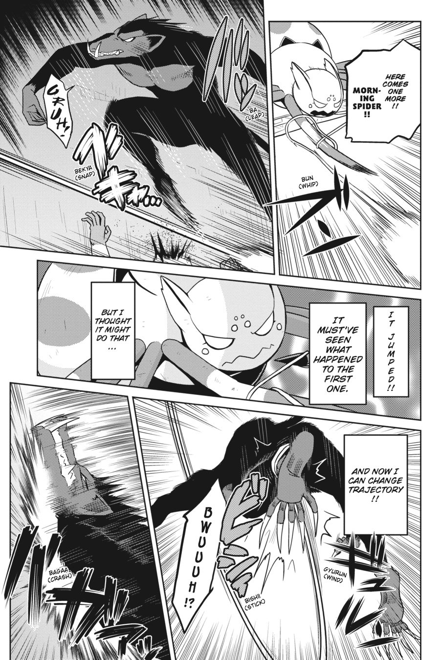 So I'm a Spider, So What Chapter 15 - Page 22