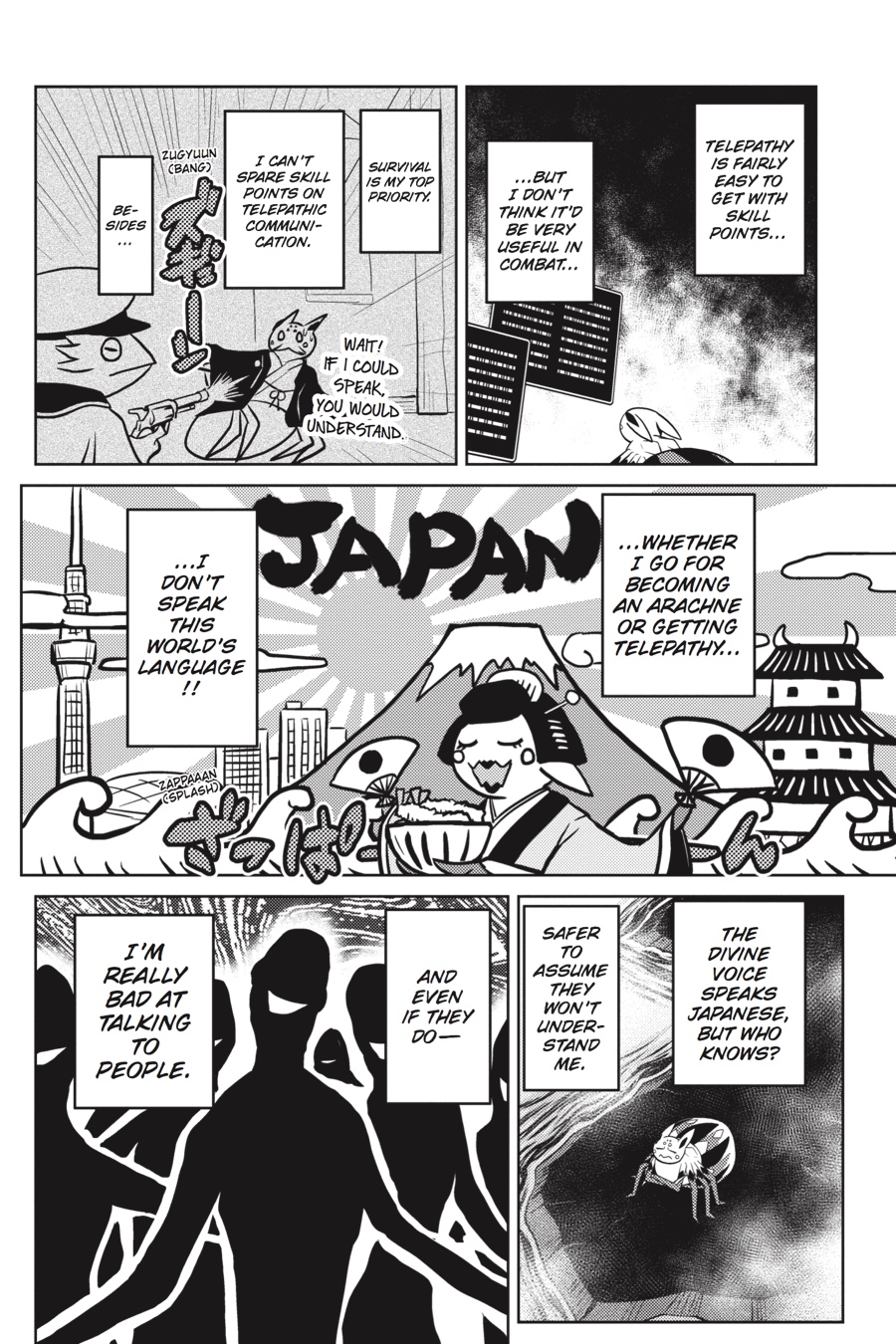 So I'm a Spider, So What Chapter 26.2 - Page 10