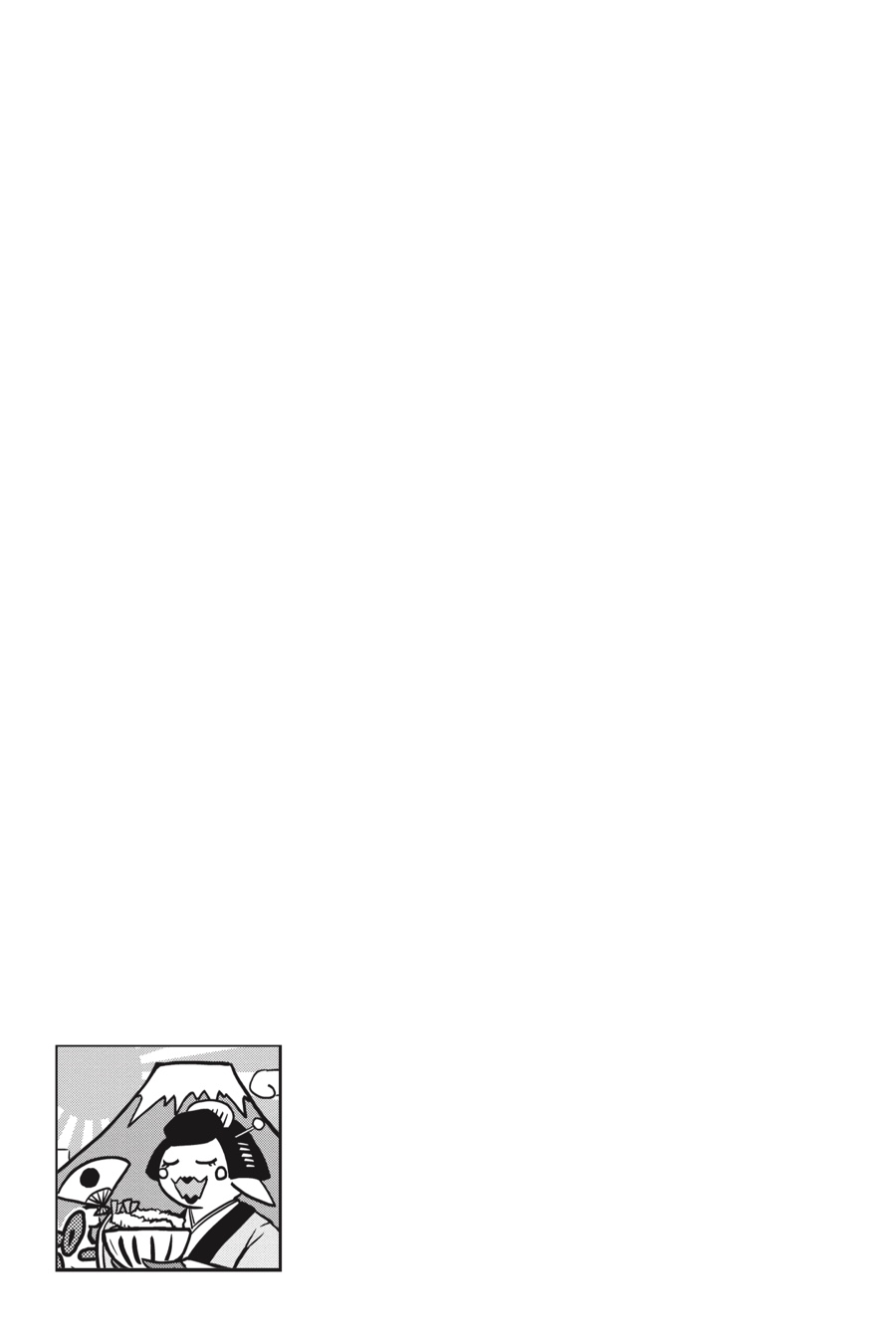 So I'm a Spider, So What Chapter 26.2 - Page 17