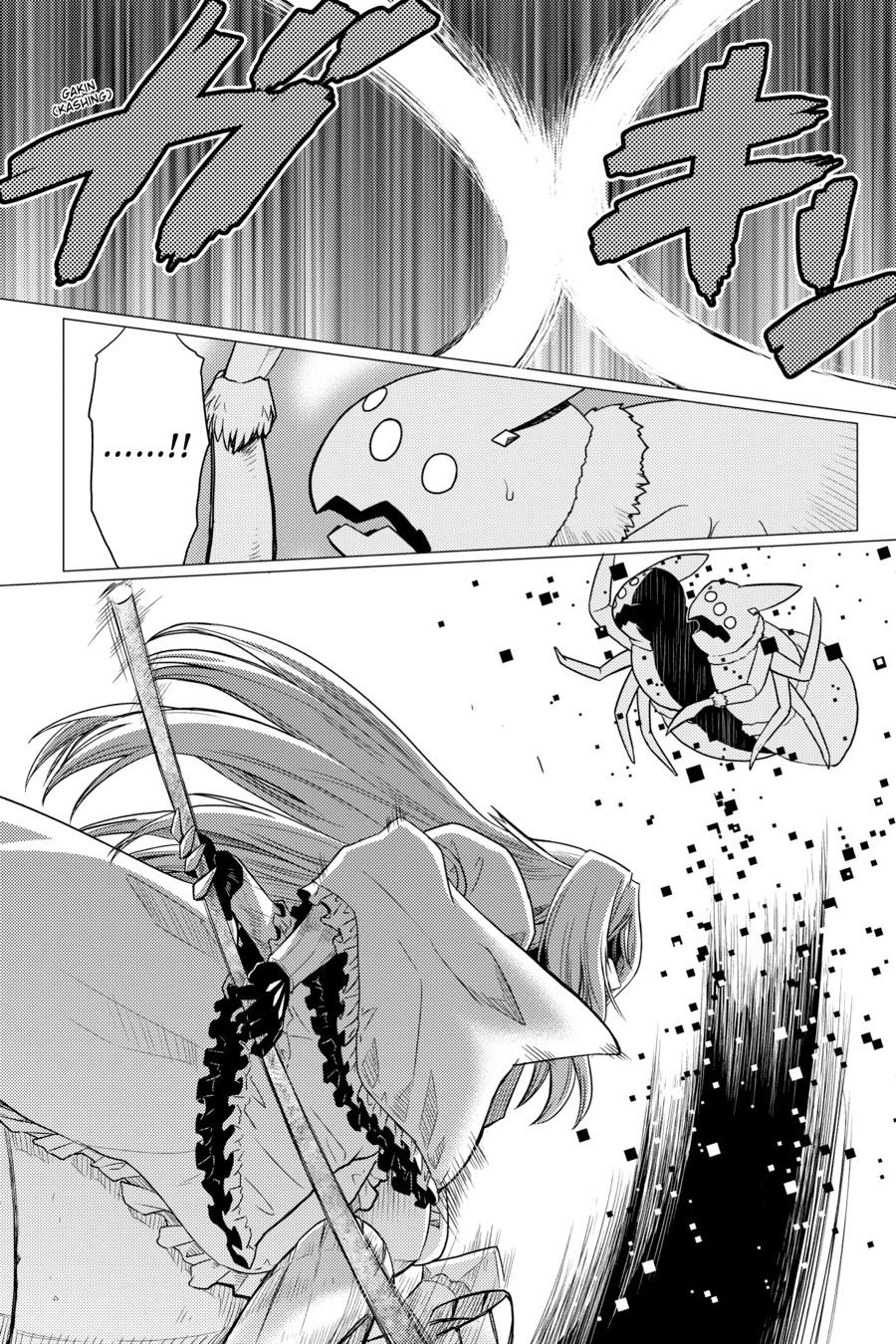 So I'm a Spider, So What Chapter 61 - Page 25