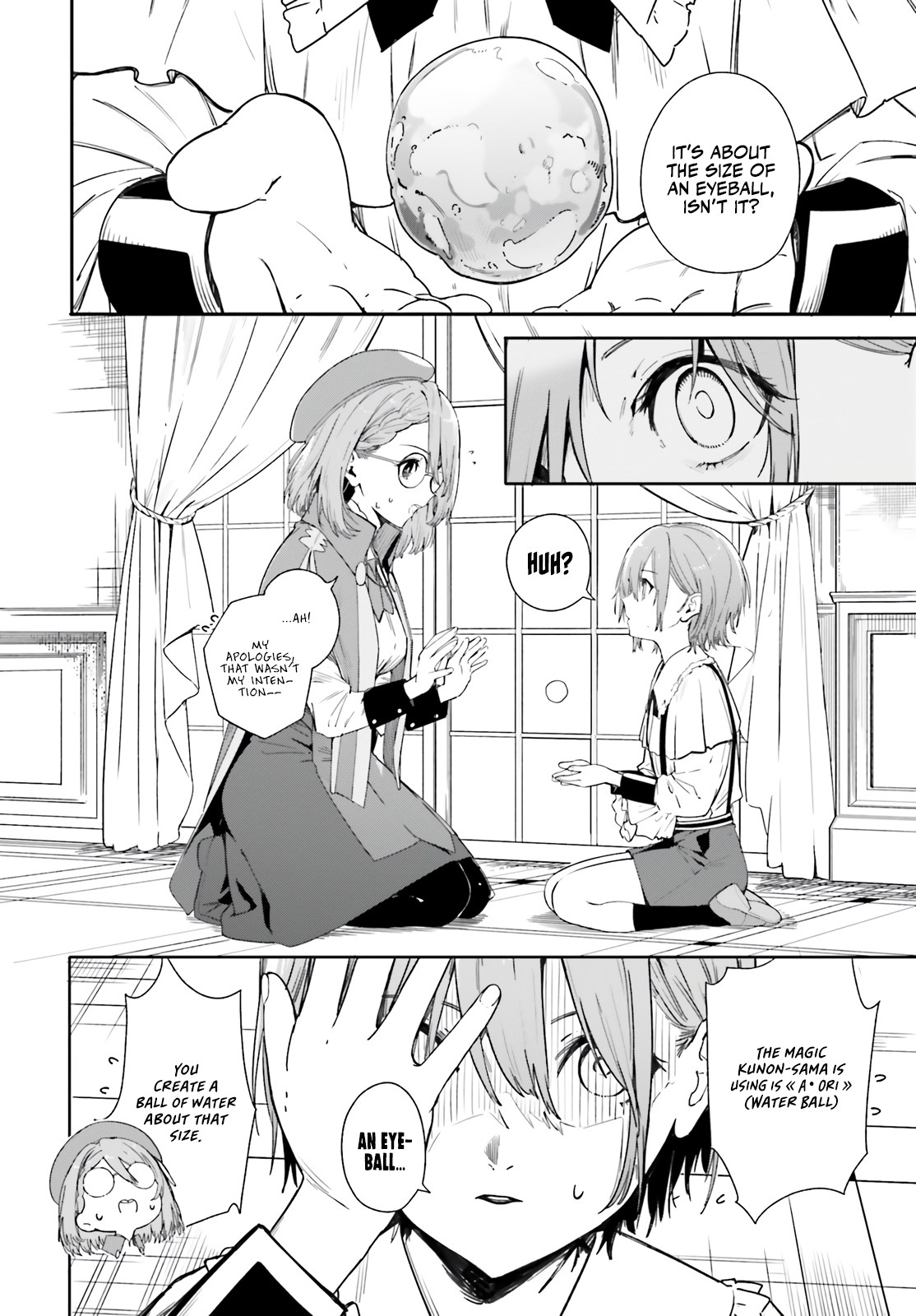 Kunon The Sorcerer Can See Through Chapter 1 - Page 7