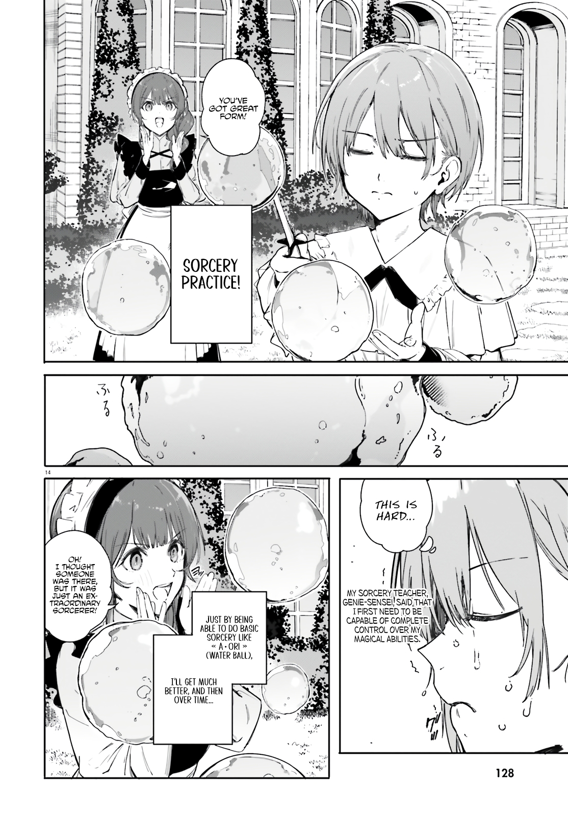 Kunon The Sorcerer Can See Through Chapter 1 - Page 13