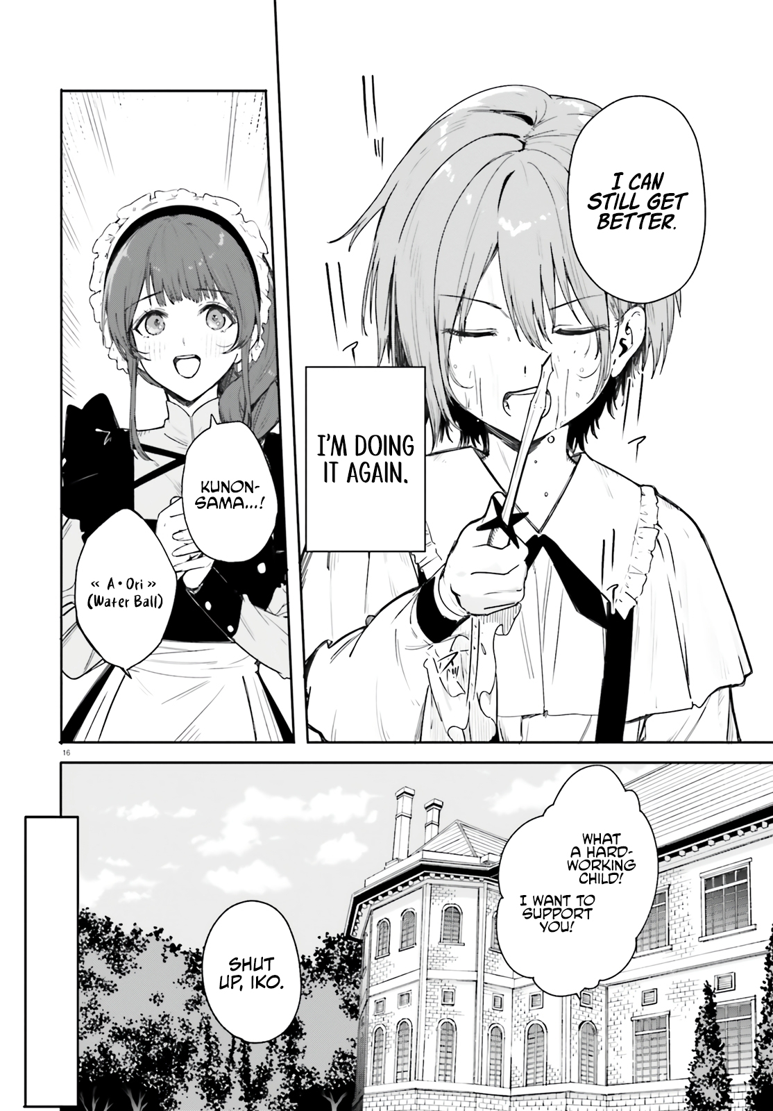 Kunon The Sorcerer Can See Through Chapter 1 - Page 15