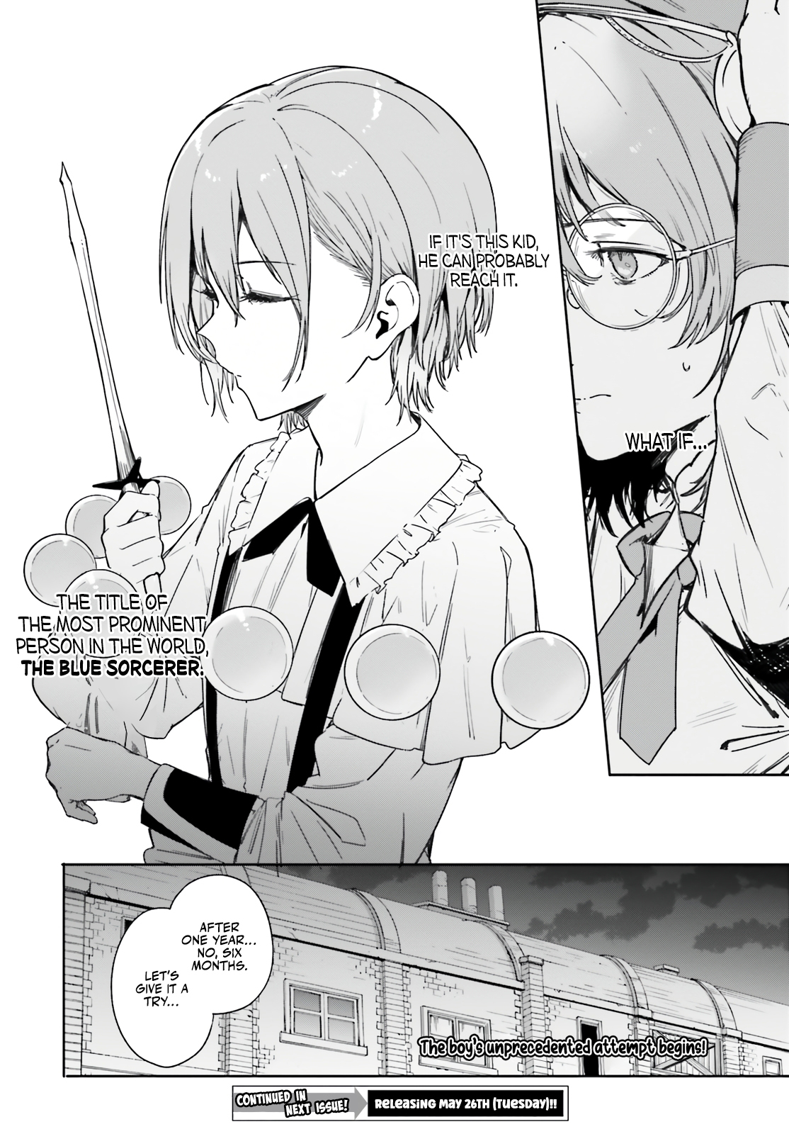 Kunon The Sorcerer Can See Through Chapter 1 - Page 23
