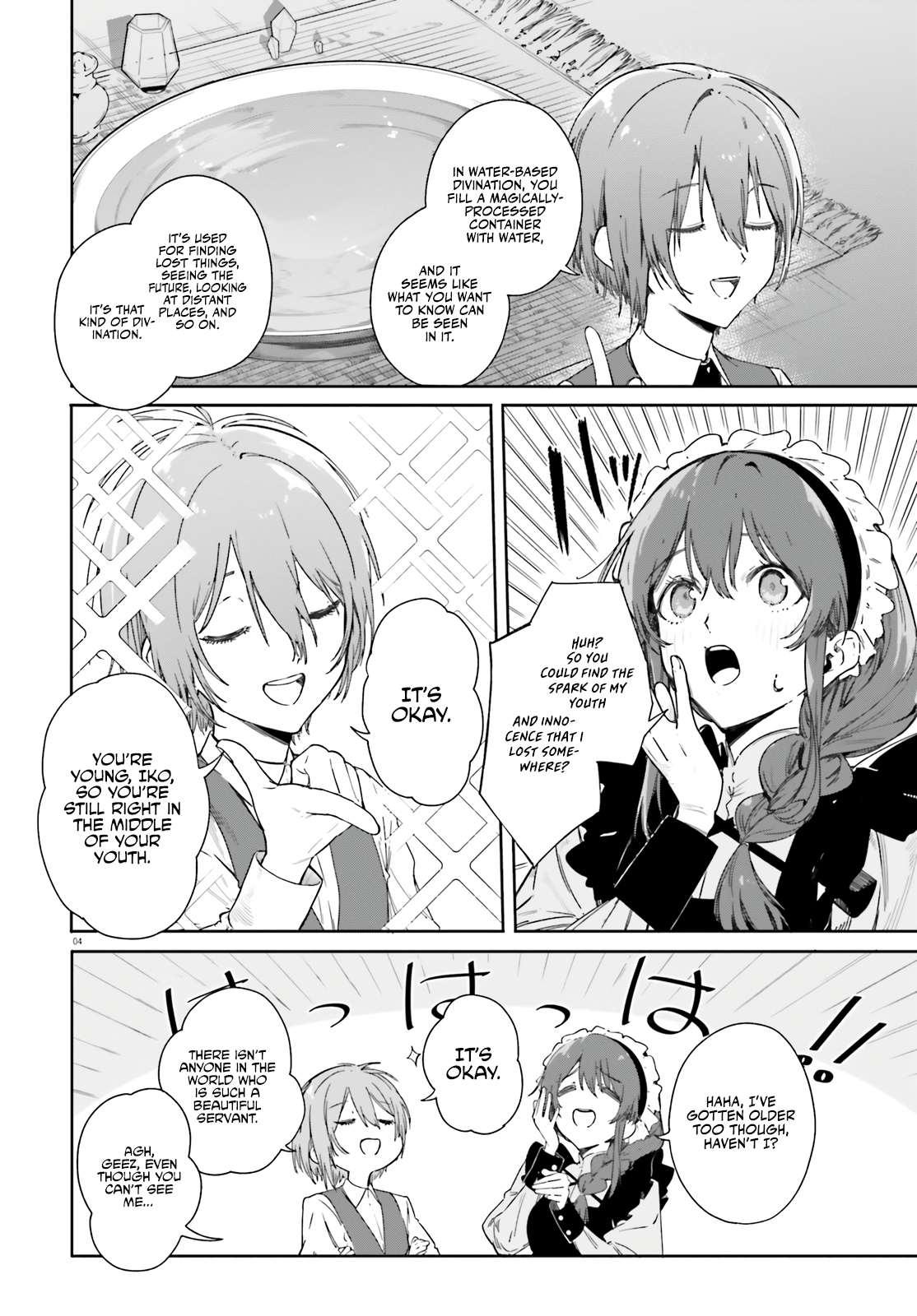 Kunon The Sorcerer Can See Through Chapter 3 - Page 5