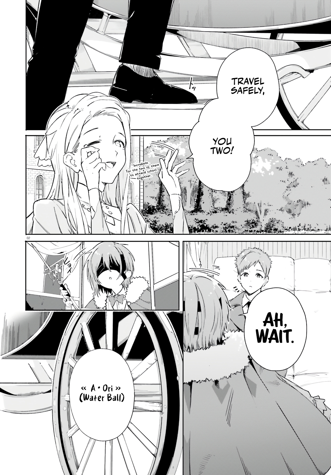 Kunon The Sorcerer Can See Through Chapter 4 - Page 3