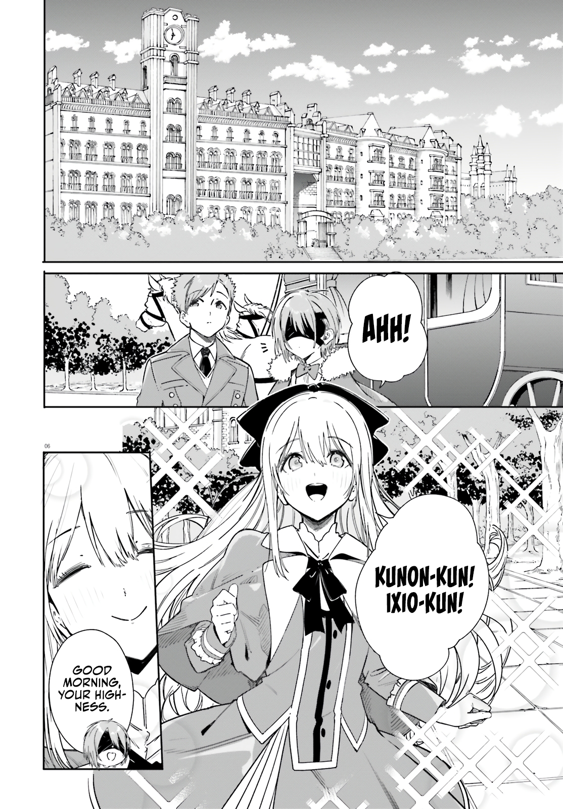 Kunon The Sorcerer Can See Through Chapter 4 - Page 7