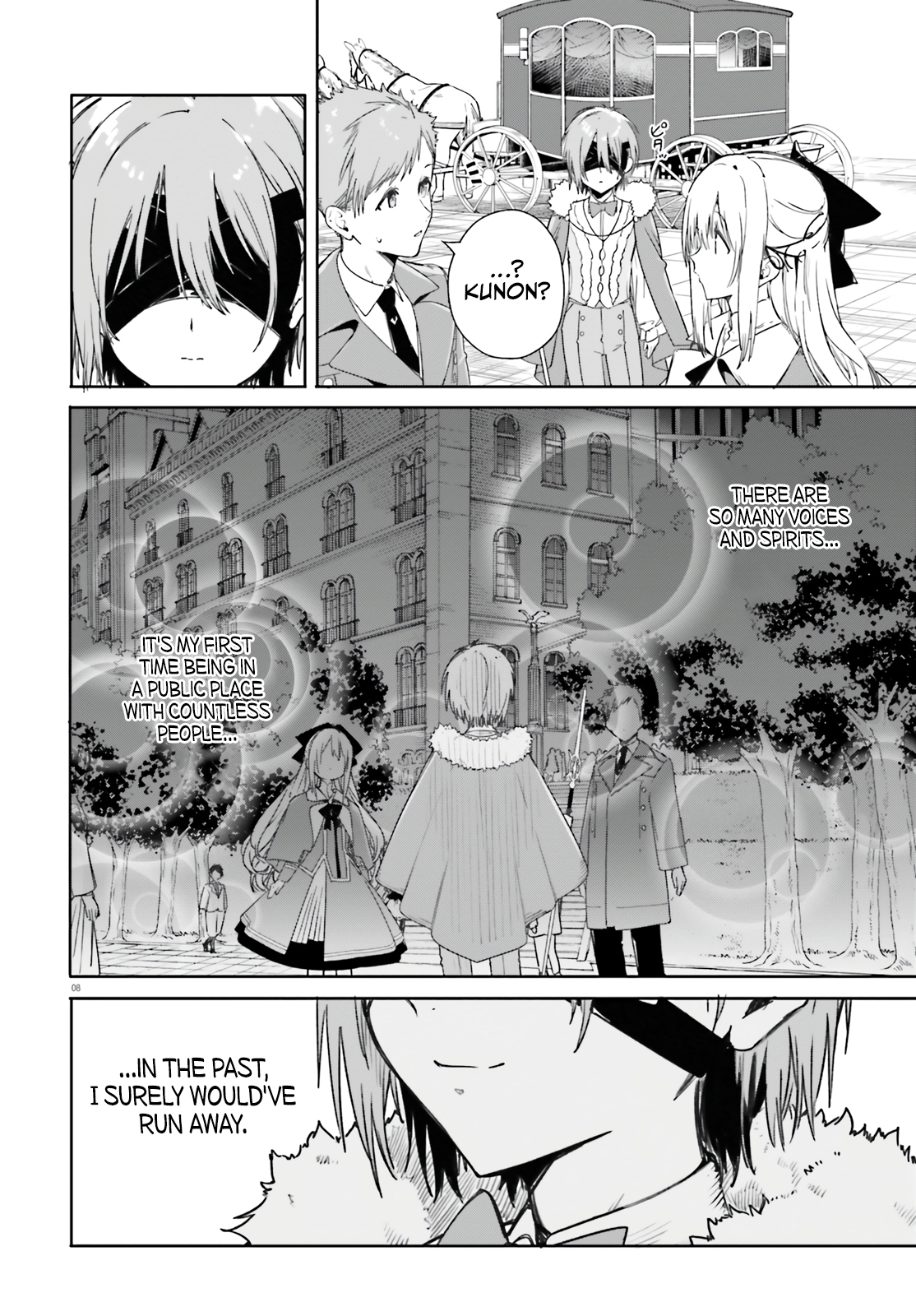 Kunon The Sorcerer Can See Through Chapter 4 - Page 9