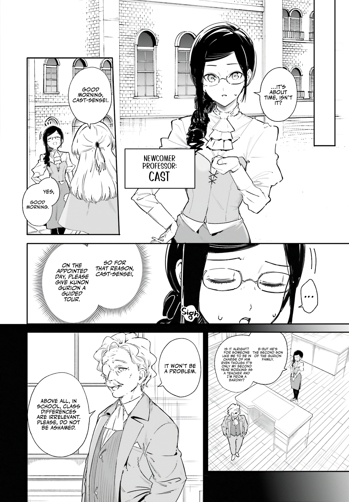 Kunon The Sorcerer Can See Through Chapter 4 - Page 11