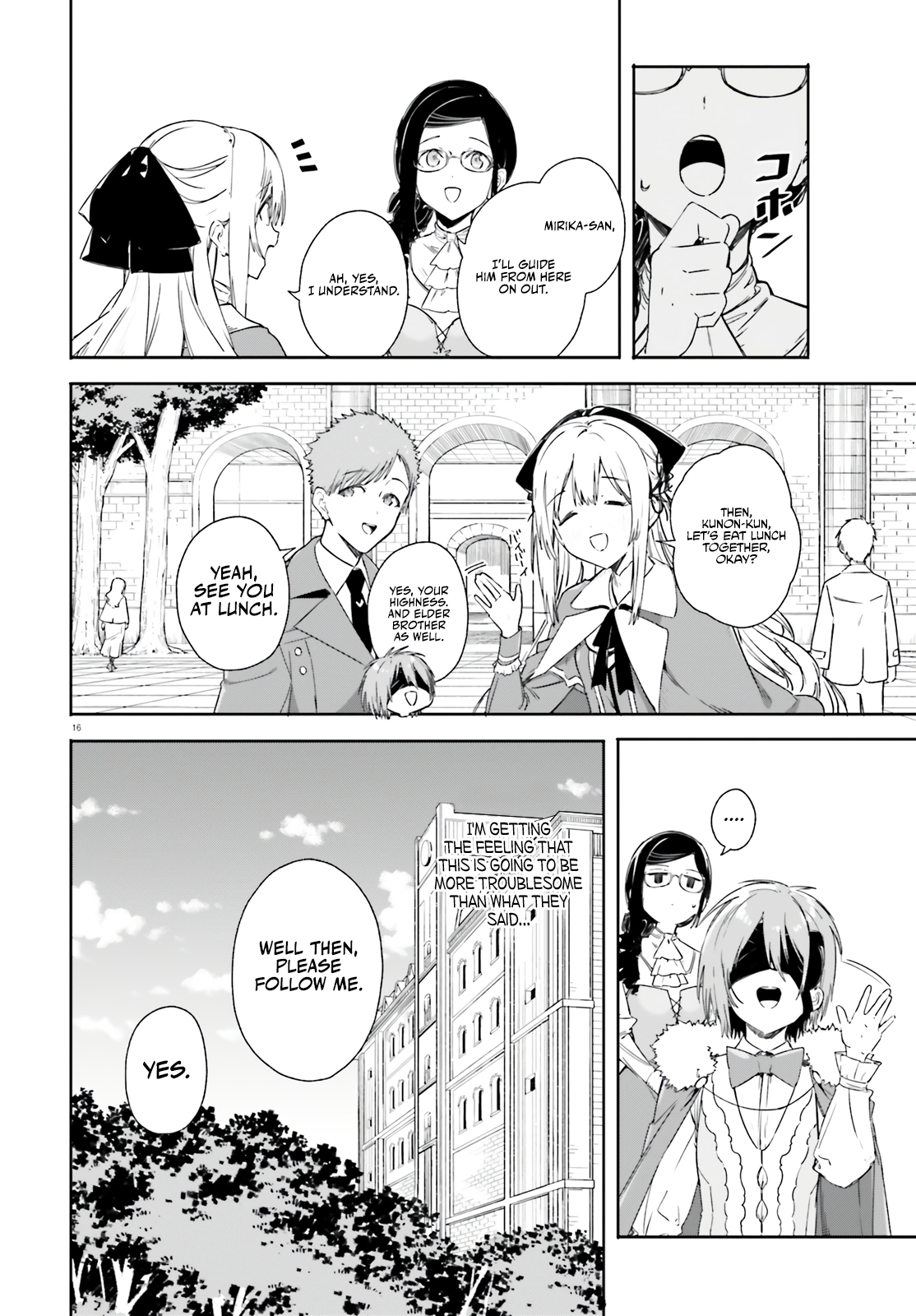 Kunon The Sorcerer Can See Through Chapter 4 - Page 17