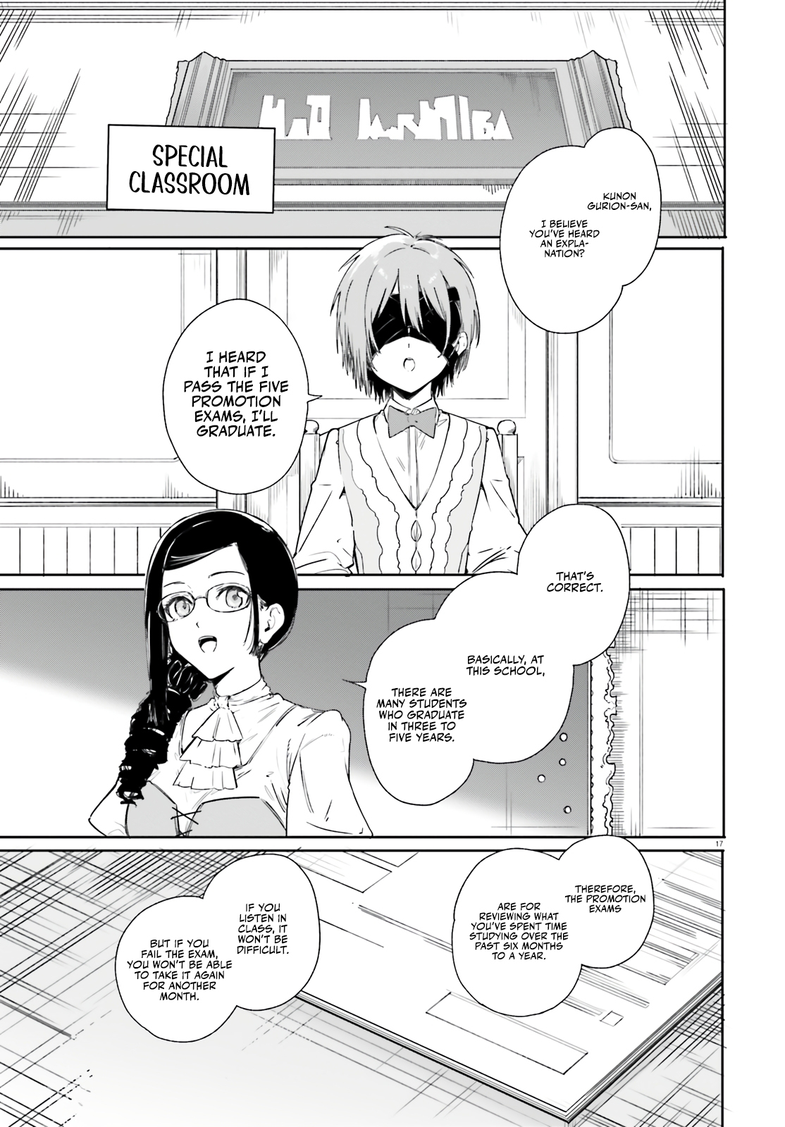 Kunon The Sorcerer Can See Through Chapter 4 - Page 18