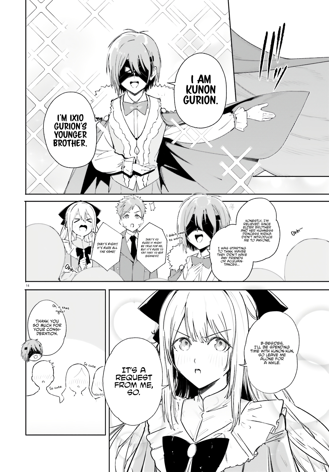 Kunon The Sorcerer Can See Through Chapter 5 - Page 15