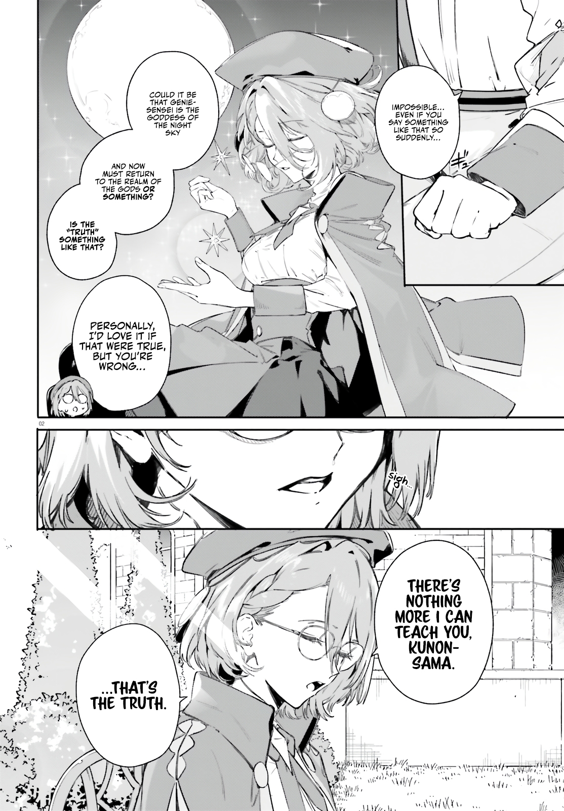Kunon The Sorcerer Can See Through Chapter 6 - Page 3