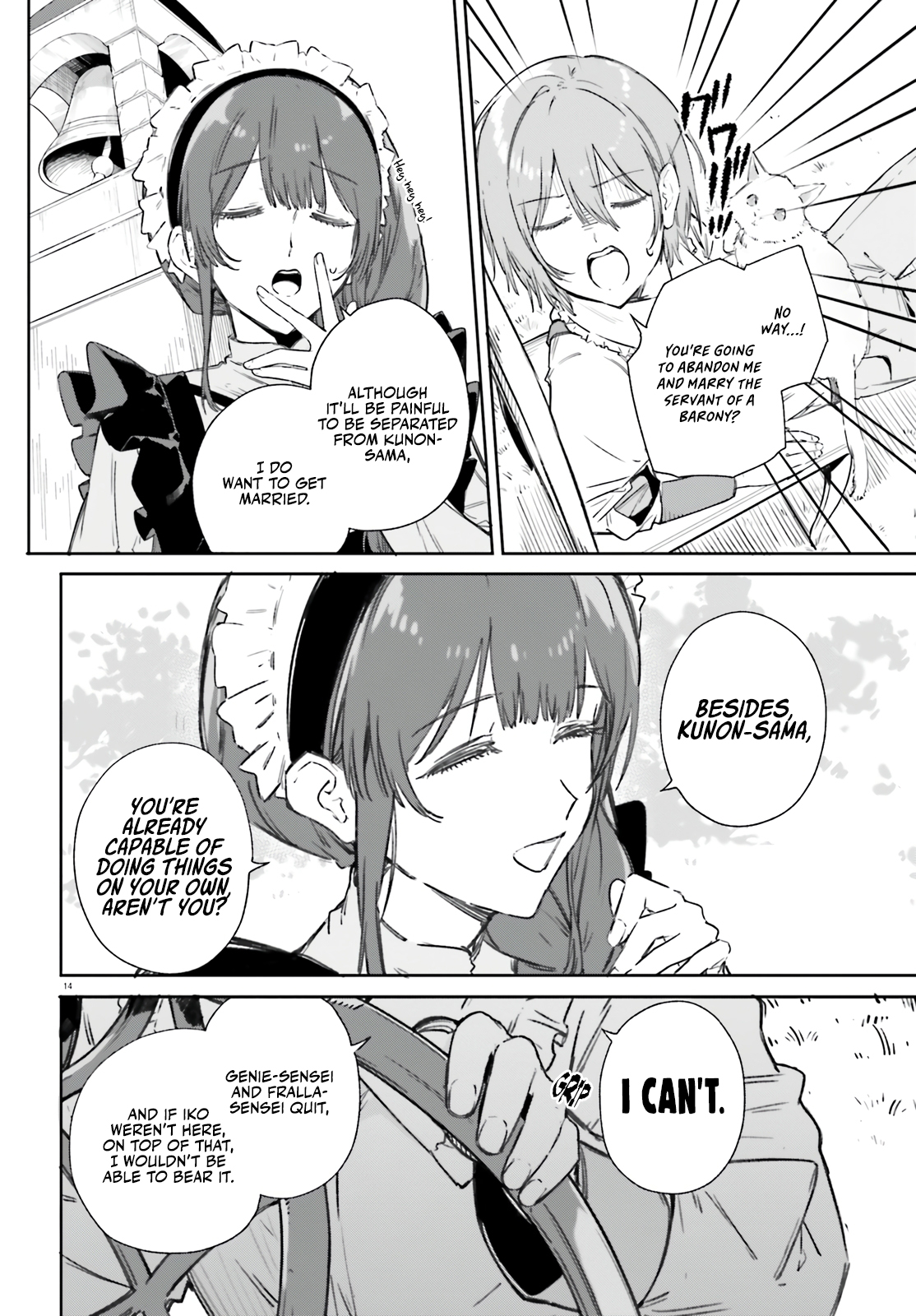 Kunon The Sorcerer Can See Through Chapter 6 - Page 15