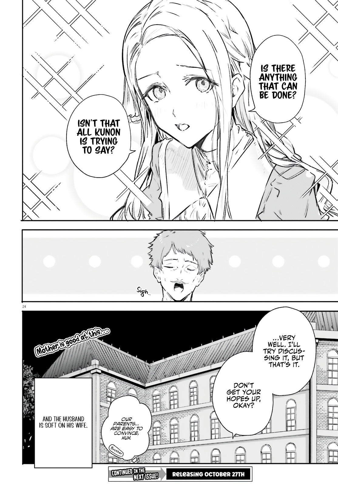 Kunon The Sorcerer Can See Through Chapter 6 - Page 25