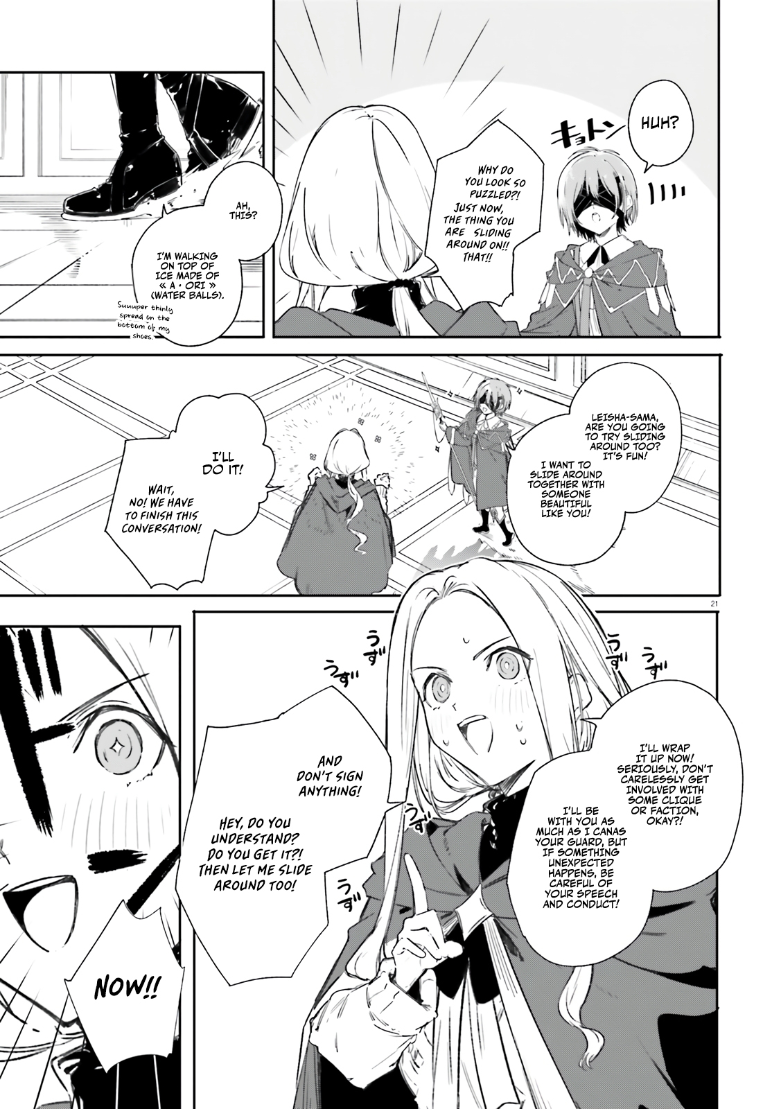 Kunon The Sorcerer Can See Through Chapter 7 - Page 22