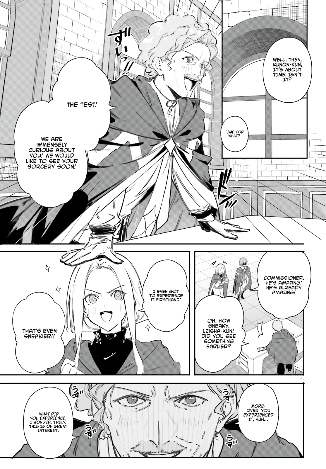 Kunon The Sorcerer Can See Through Chapter 7 - Page 32
