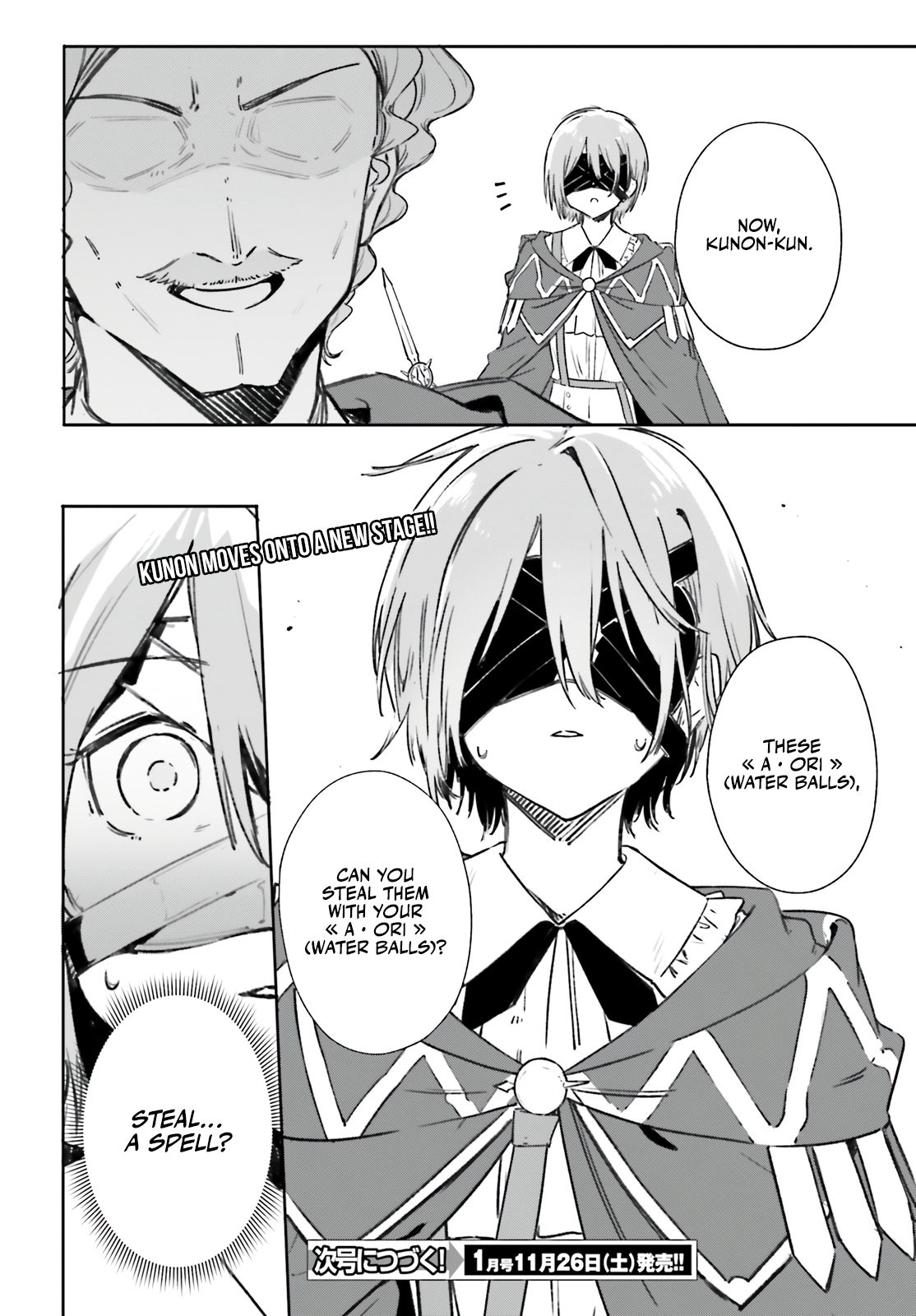 Kunon The Sorcerer Can See Through Chapter 7 - Page 35