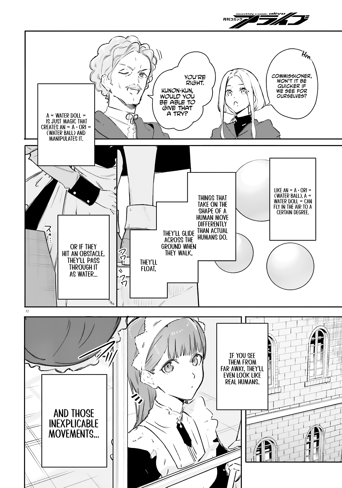Kunon The Sorcerer Can See Through Chapter 8 - Page 11