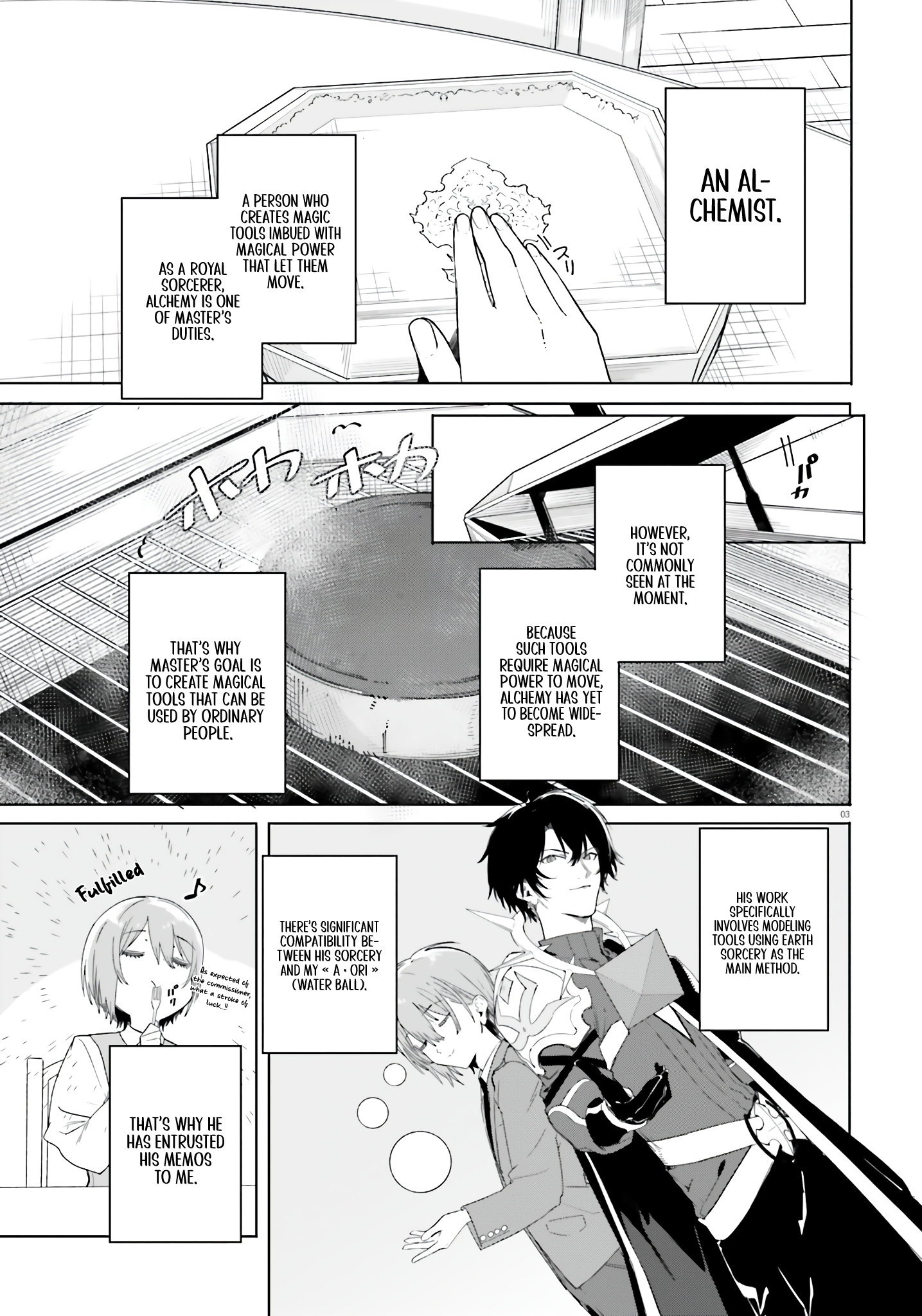 Kunon The Sorcerer Can See Through Chapter 11 - Page 4