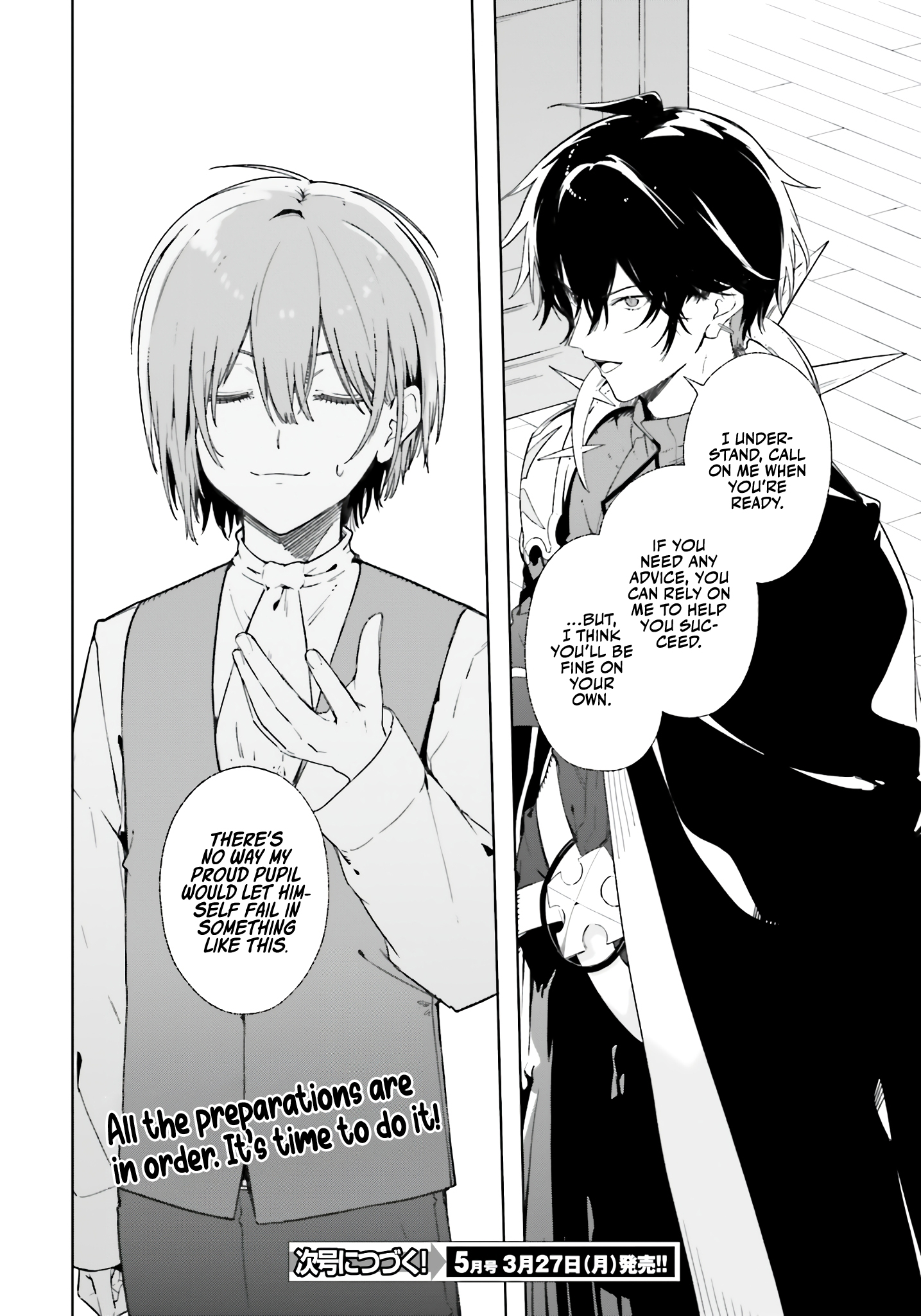 Kunon The Sorcerer Can See Through Chapter 11 - Page 21