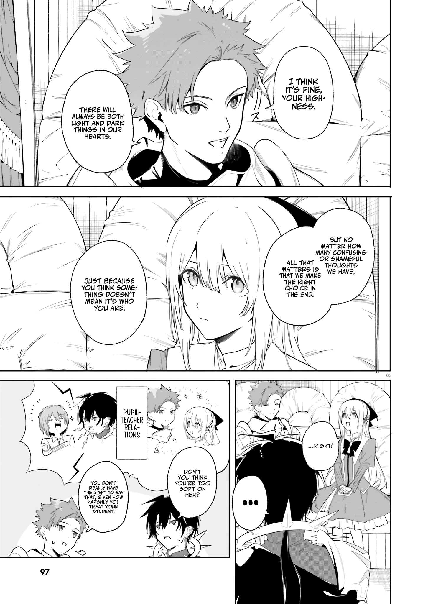 Kunon The Sorcerer Can See Through Chapter 12 - Page 6