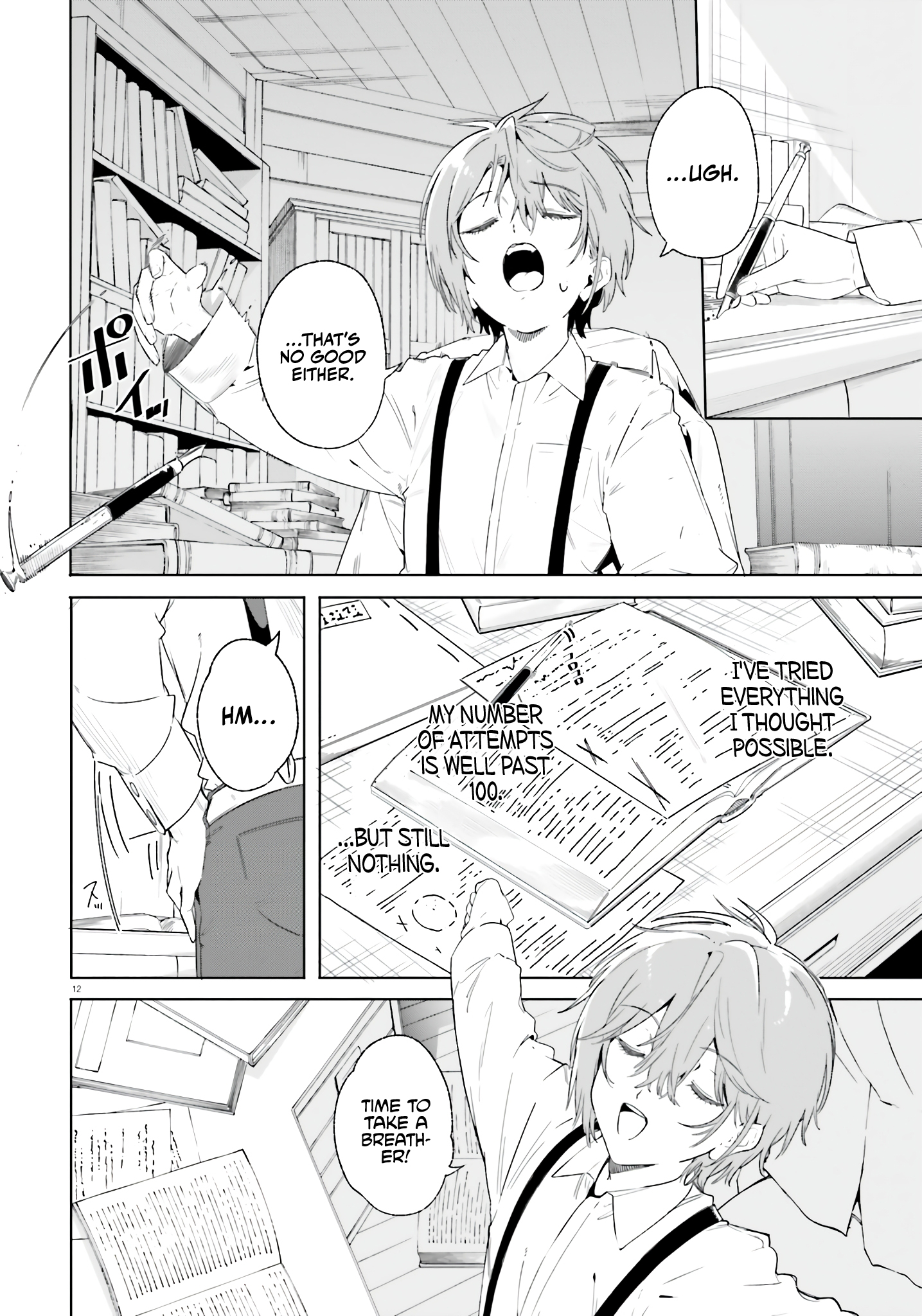 Kunon The Sorcerer Can See Through Chapter 12 - Page 13