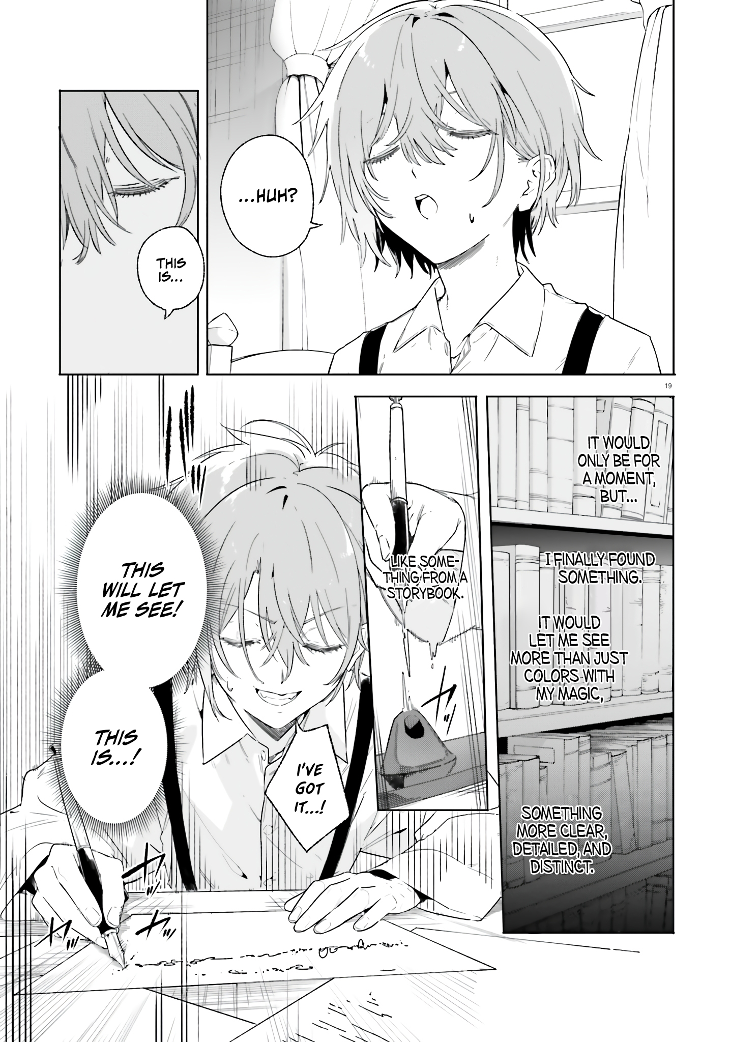 Kunon The Sorcerer Can See Through Chapter 12 - Page 20