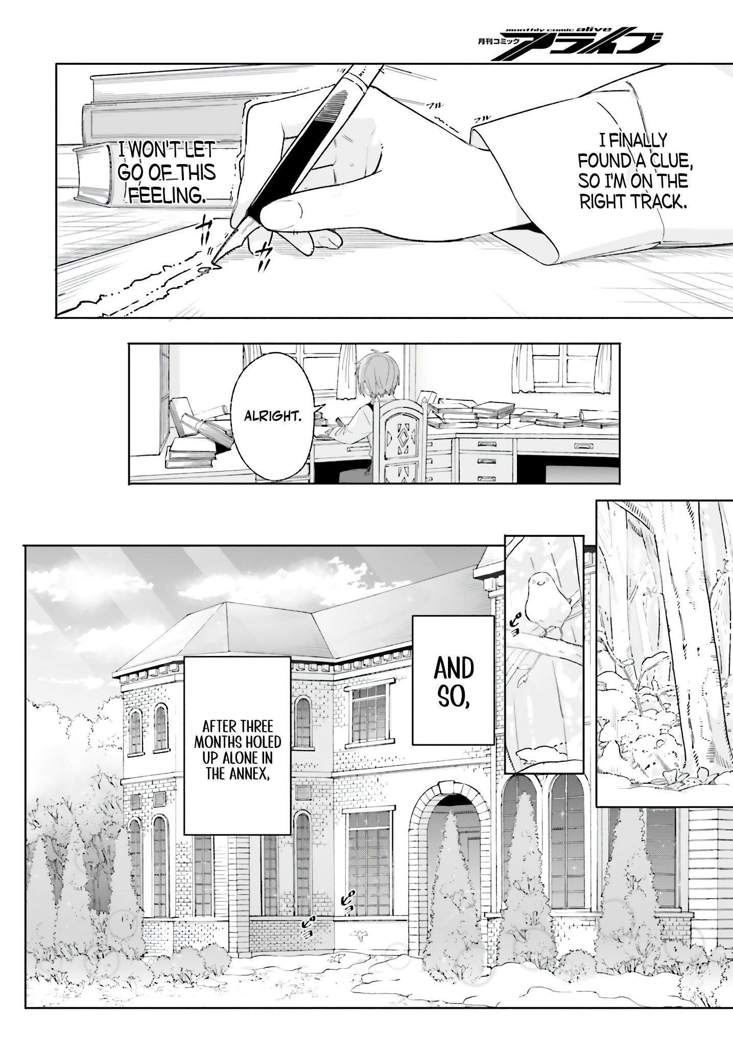 Kunon The Sorcerer Can See Through Chapter 12 - Page 21