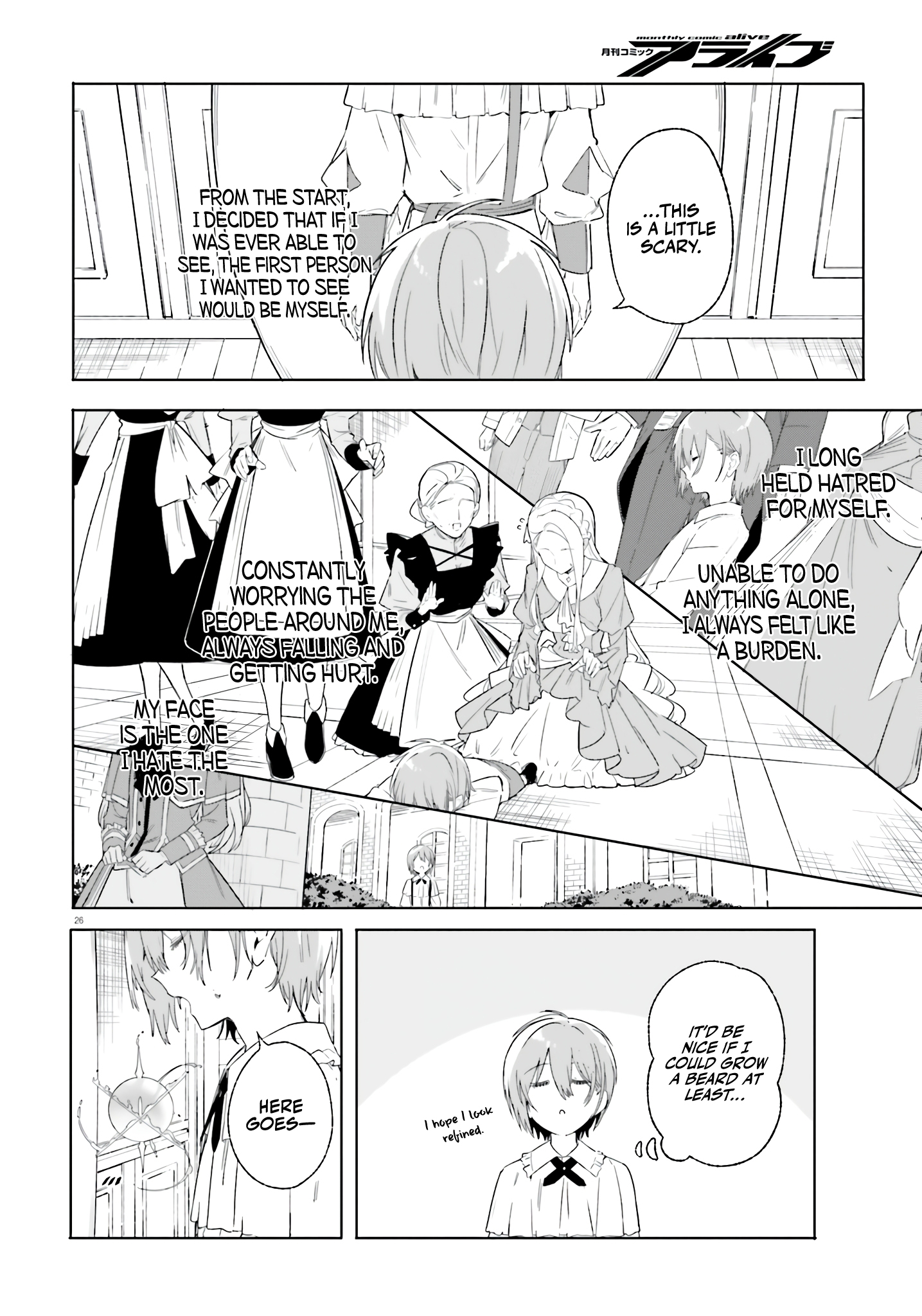 Kunon The Sorcerer Can See Through Chapter 12 - Page 27