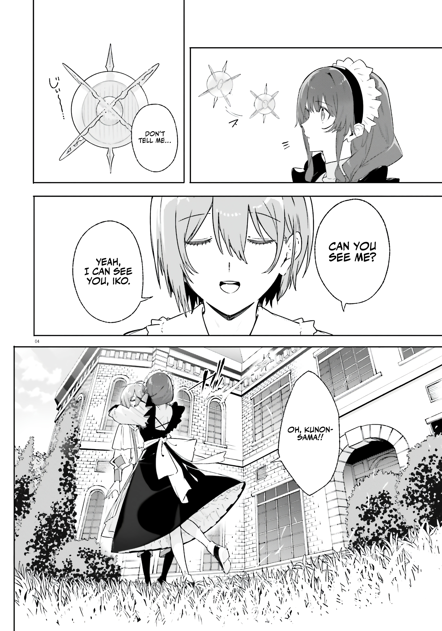 Kunon The Sorcerer Can See Through Chapter 13 - Page 5