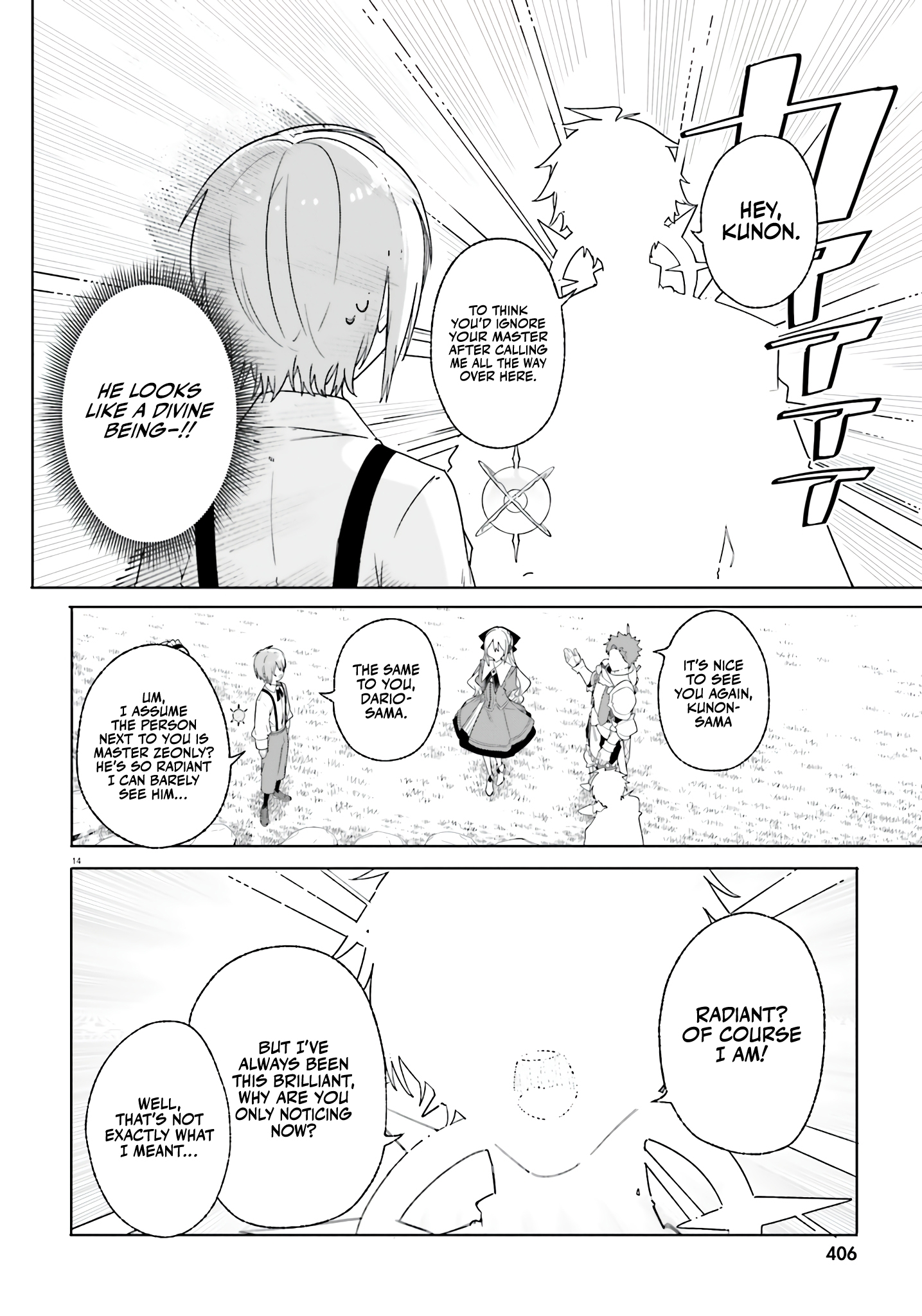 Kunon The Sorcerer Can See Through Chapter 13 - Page 15